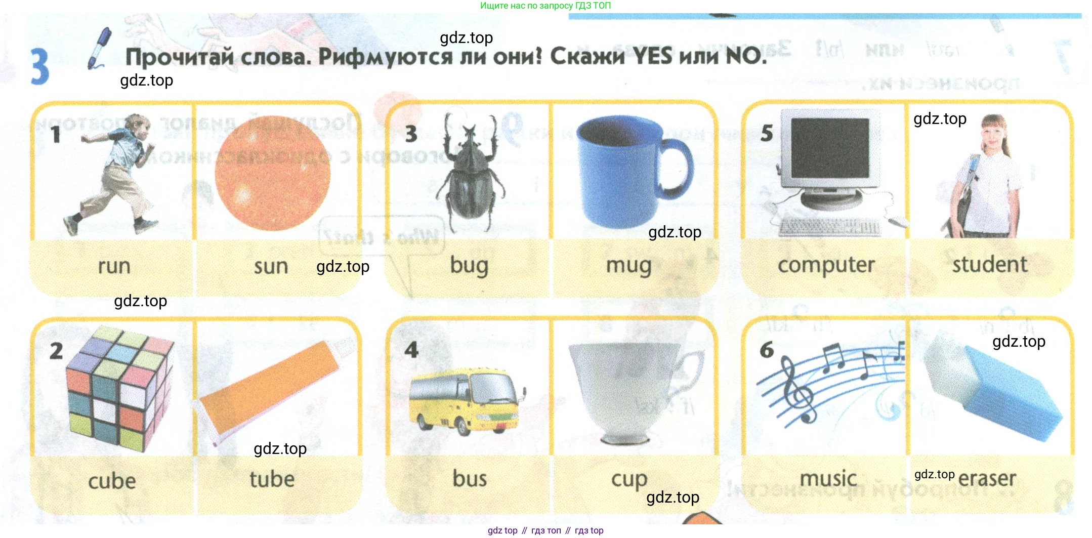 Английский язык (english), 5 класс Учебник (Student's book), авторы: Маневич Екатерина Гарьевна (Manevich Yekaterina), Полякова Анна Александровна (Polyakova Anna), Дули Дженни (Dooley Jenny), Эванс Вирджиния (Evans Virginia), издательство Просвещение, Москва, 2023, голубого цвета, страница 18, номер 3, Условие