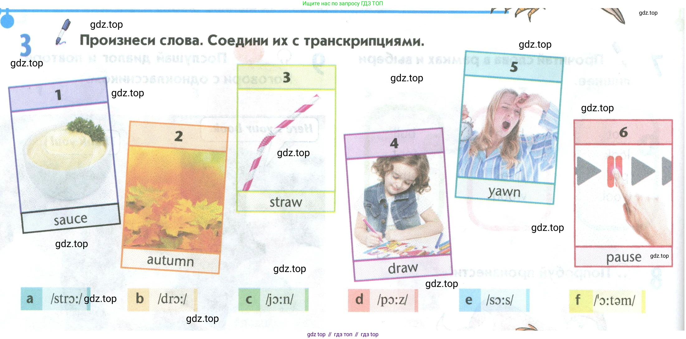 Английский язык (english), 5 класс Учебник (Student's book), авторы: Маневич Екатерина Гарьевна (Manevich Yekaterina), Полякова Анна Александровна (Polyakova Anna), Дули Дженни (Dooley Jenny), Эванс Вирджиния (Evans Virginia), издательство Просвещение, Москва, 2023, голубого цвета, страница 28, номер 3, Условие
