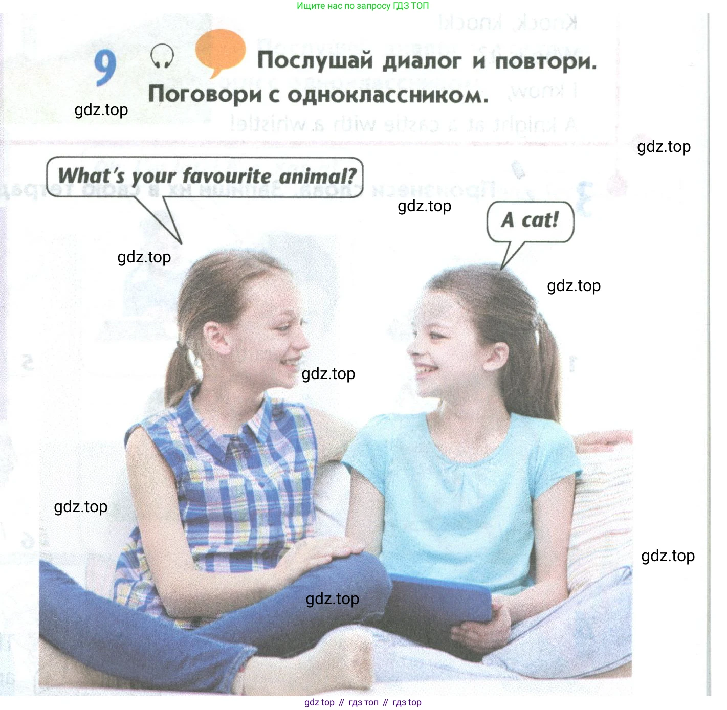 Английский язык (english), 5 класс Учебник (Student's book), авторы: Маневич Екатерина Гарьевна (Manevich Yekaterina), Полякова Анна Александровна (Polyakova Anna), Дули Дженни (Dooley Jenny), Эванс Вирджиния (Evans Virginia), издательство Просвещение, Москва, 2023, голубого цвета, страница 35, номер 9, Условие