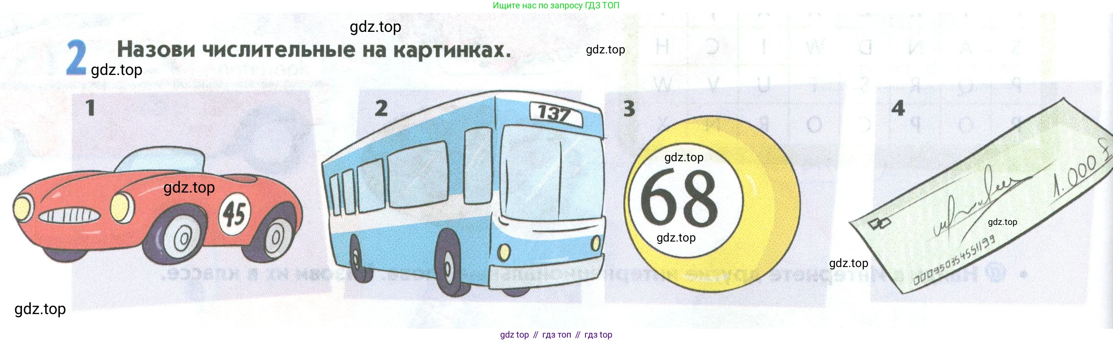 Английский язык (english), 5 класс Учебник (Student's book), авторы: Маневич Екатерина Гарьевна (Manevich Yekaterina), Полякова Анна Александровна (Polyakova Anna), Дули Дженни (Dooley Jenny), Эванс Вирджиния (Evans Virginia), издательство Просвещение, Москва, 2023, голубого цвета, страница 44, номер 2, Условие