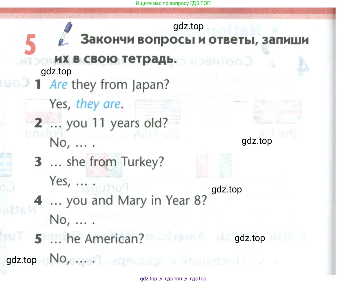Английский язык (english), 5 класс Учебник (Student's book), авторы: Маневич Екатерина Гарьевна (Manevich Yekaterina), Полякова Анна Александровна (Polyakova Anna), Дули Дженни (Dooley Jenny), Эванс Вирджиния (Evans Virginia), издательство Просвещение, Москва, 2023, голубого цвета, страница 48, номер 5, Условие