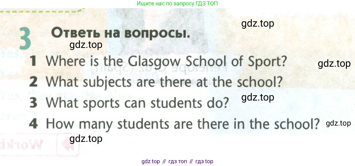 Английский язык (english), 5 класс Учебник (Student's book), авторы: Маневич Екатерина Гарьевна (Manevich Yekaterina), Полякова Анна Александровна (Polyakova Anna), Дули Дженни (Dooley Jenny), Эванс Вирджиния (Evans Virginia), издательство Просвещение, Москва, 2023, голубого цвета, страница 50, номер 3, Условие