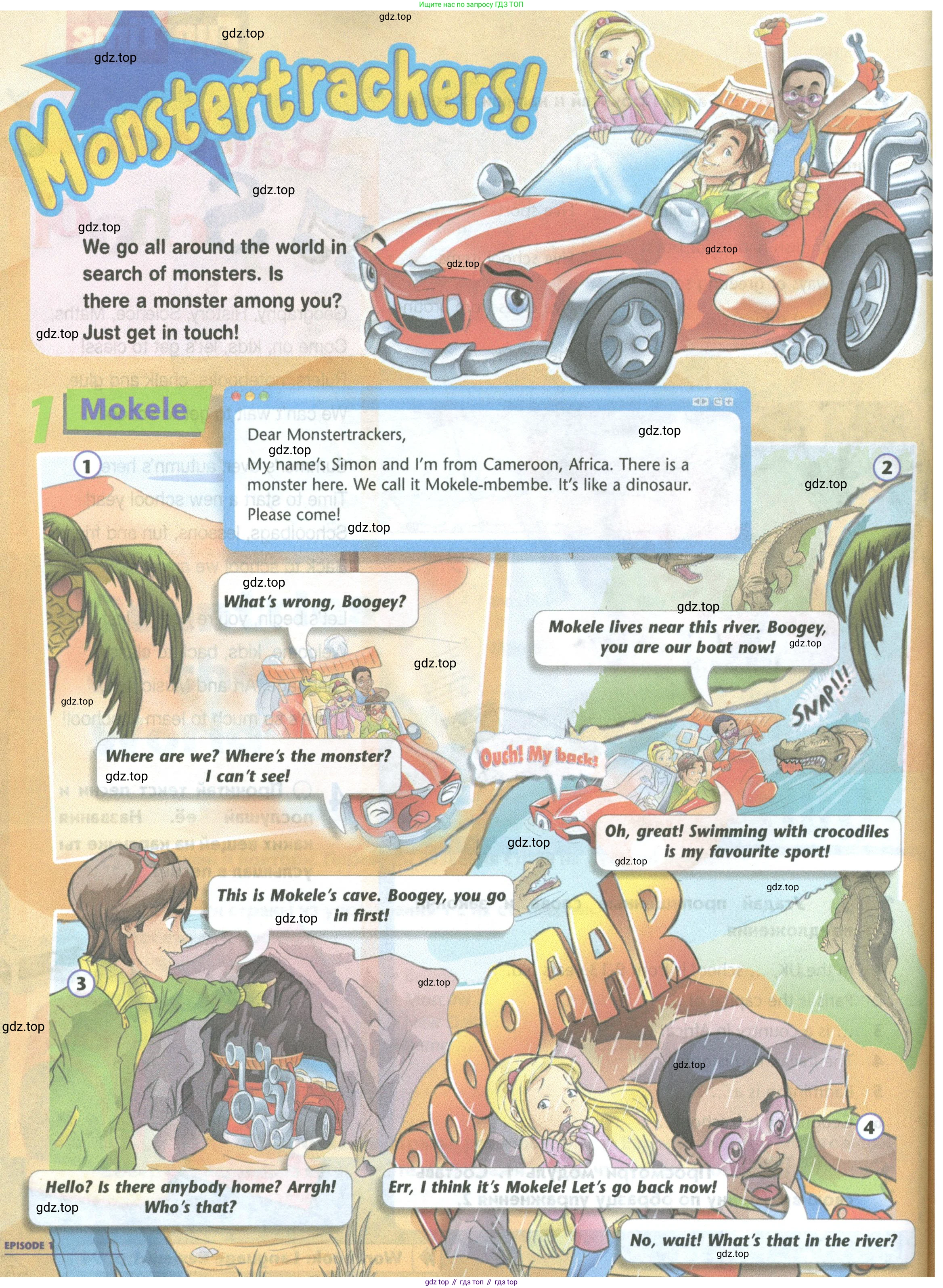 Английский язык (english), 5 класс Учебник (Student's book), авторы: Маневич Екатерина Гарьевна (Manevich Yekaterina), Полякова Анна Александровна (Polyakova Anna), Дули Дженни (Dooley Jenny), Эванс Вирджиния (Evans Virginia), издательство Просвещение, Москва, 2023, голубого цвета, страница 57, номер 1, Условие (продолжение 2)