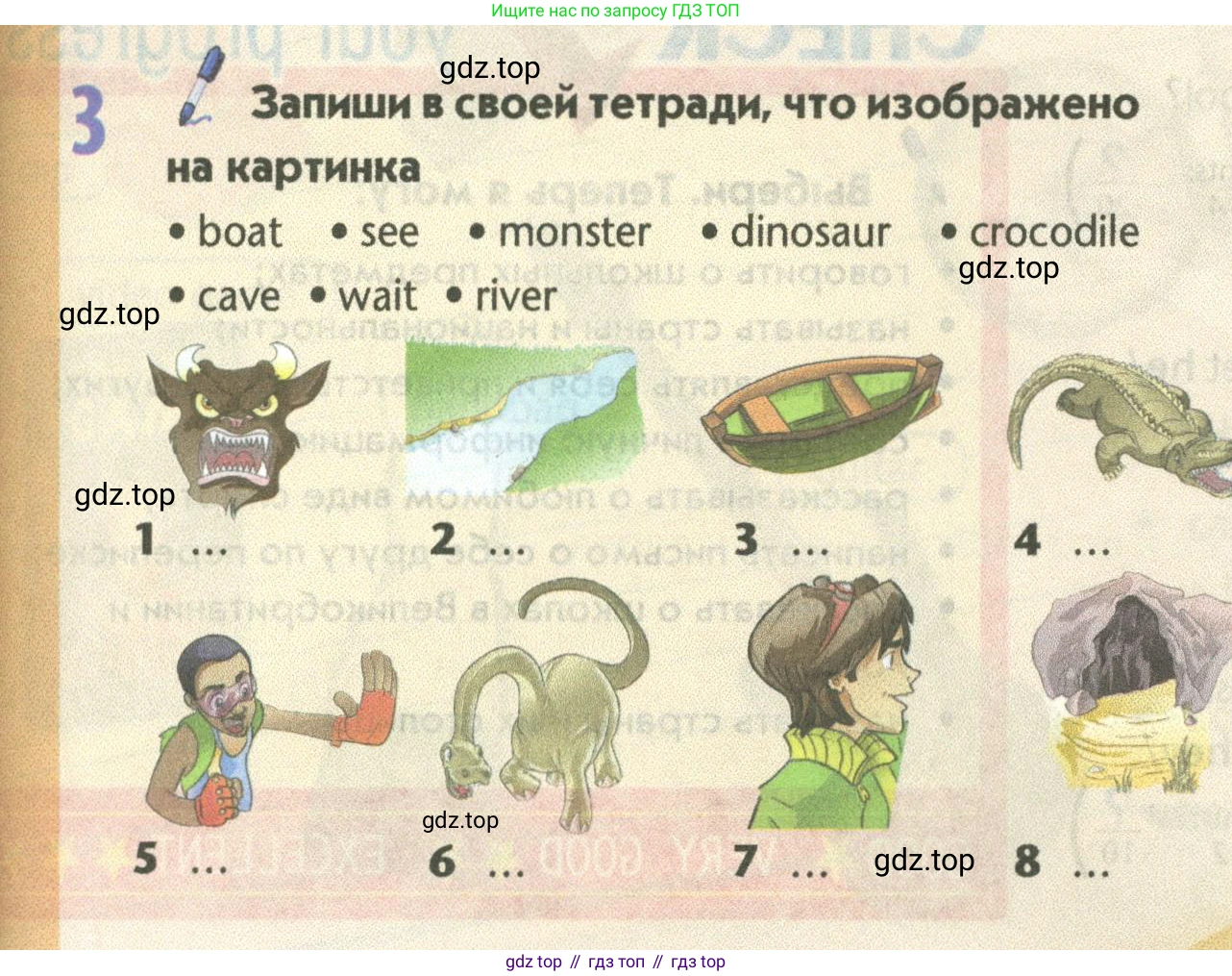 Английский язык (english), 5 класс Учебник (Student's book), авторы: Маневич Екатерина Гарьевна (Manevich Yekaterina), Полякова Анна Александровна (Polyakova Anna), Дули Дженни (Dooley Jenny), Эванс Вирджиния (Evans Virginia), издательство Просвещение, Москва, 2023, голубого цвета, страница 57, номер 3, Условие