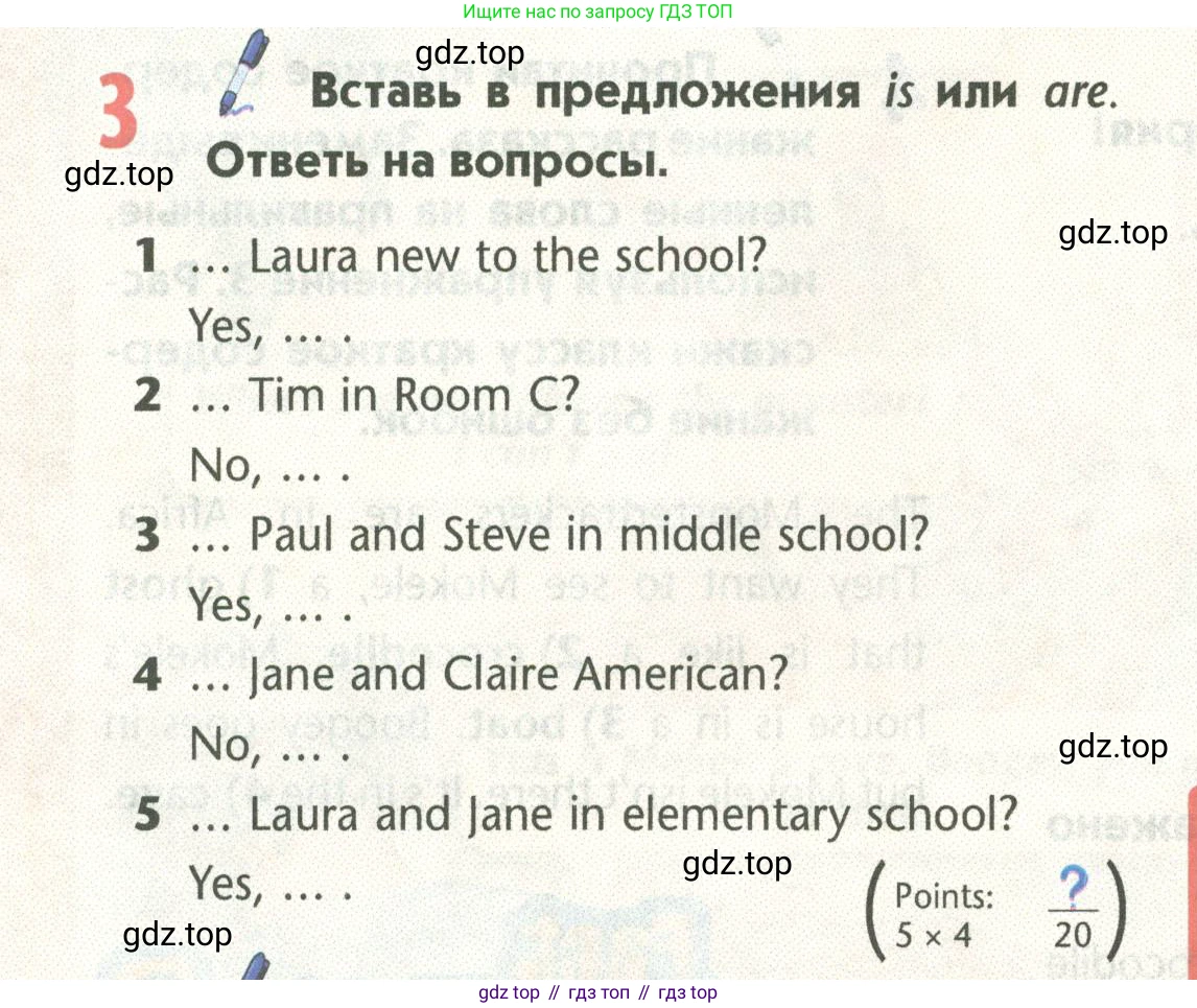 Английский язык (english), 5 класс Учебник (Student's book), авторы: Маневич Екатерина Гарьевна (Manevich Yekaterina), Полякова Анна Александровна (Polyakova Anna), Дули Дженни (Dooley Jenny), Эванс Вирджиния (Evans Virginia), издательство Просвещение, Москва, 2023, голубого цвета, страница 58, номер 3, Условие