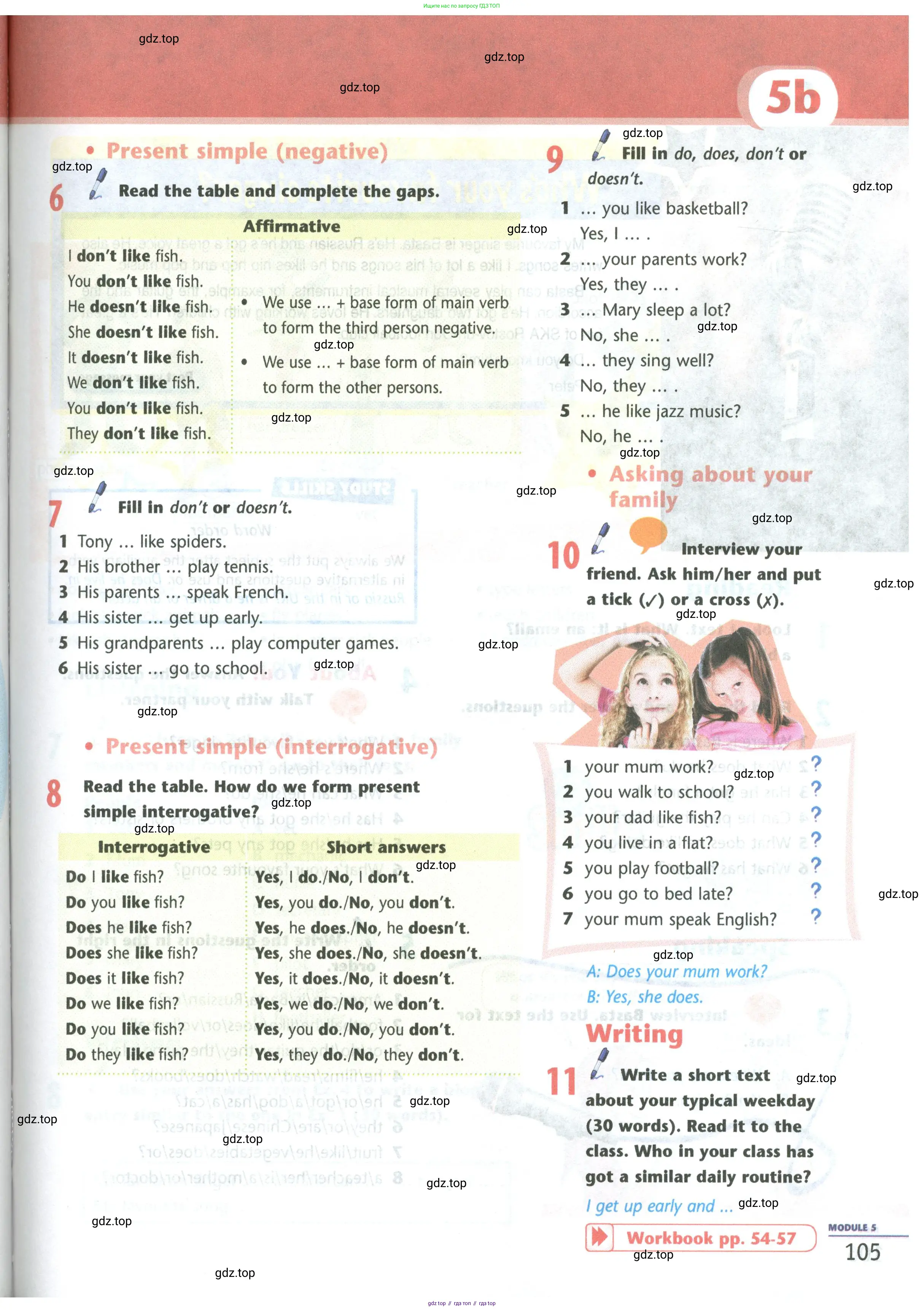 Английский язык (english), 5 класс Учебник (Student's book), авторы: Маневич Екатерина Гарьевна (Manevich Yekaterina), Полякова Анна Александровна (Polyakova Anna), Дули Дженни (Dooley Jenny), Эванс Вирджиния (Evans Virginia), издательство Просвещение, Москва, 2023, голубого цвета, страница 105