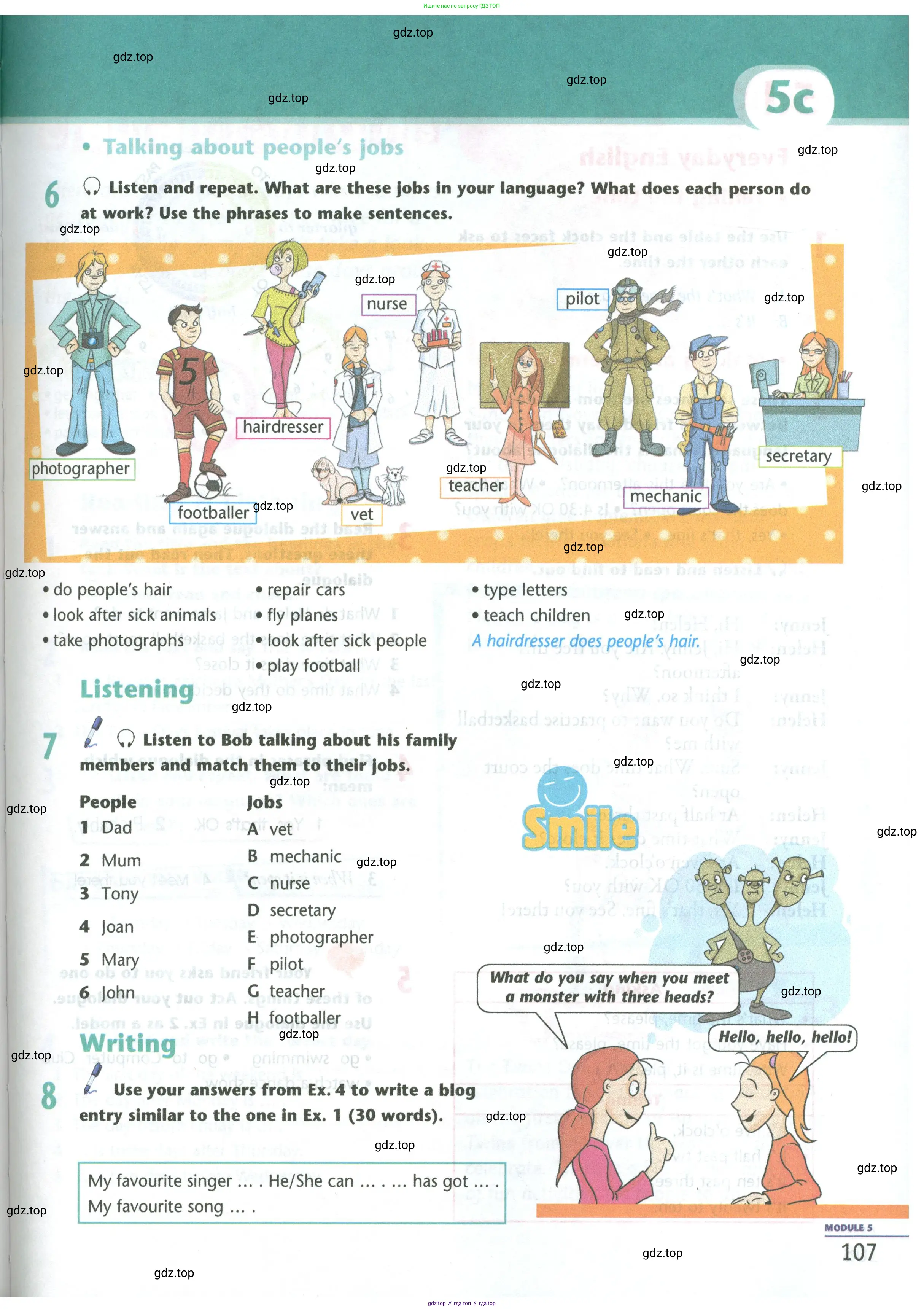 Английский язык (english), 5 класс Учебник (Student's book), авторы: Маневич Екатерина Гарьевна (Manevich Yekaterina), Полякова Анна Александровна (Polyakova Anna), Дули Дженни (Dooley Jenny), Эванс Вирджиния (Evans Virginia), издательство Просвещение, Москва, 2023, голубого цвета, страница 107