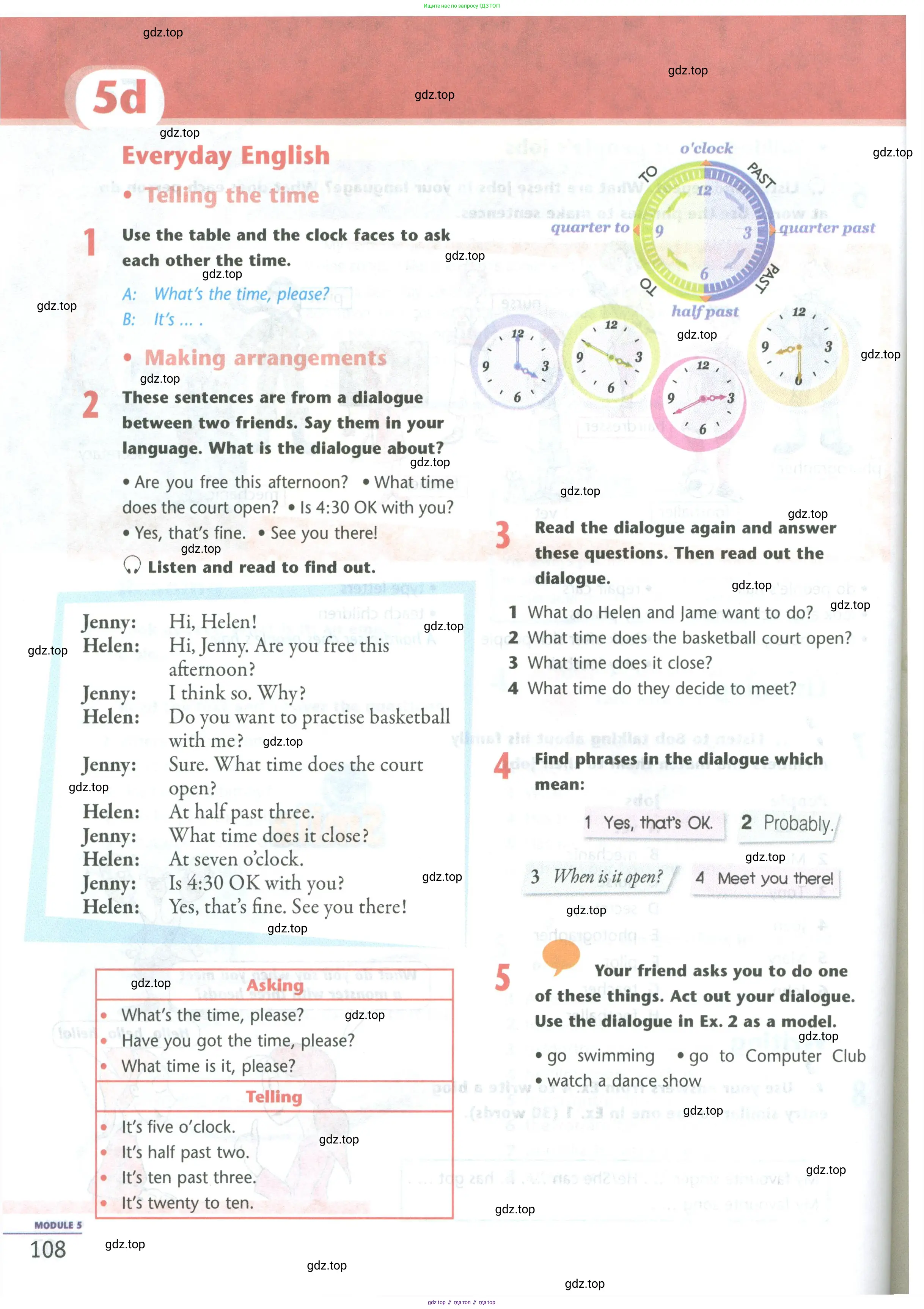 Английский язык (english), 5 класс Учебник (Student's book), авторы: Маневич Екатерина Гарьевна (Manevich Yekaterina), Полякова Анна Александровна (Polyakova Anna), Дули Дженни (Dooley Jenny), Эванс Вирджиния (Evans Virginia), издательство Просвещение, Москва, 2023, голубого цвета, страница 108