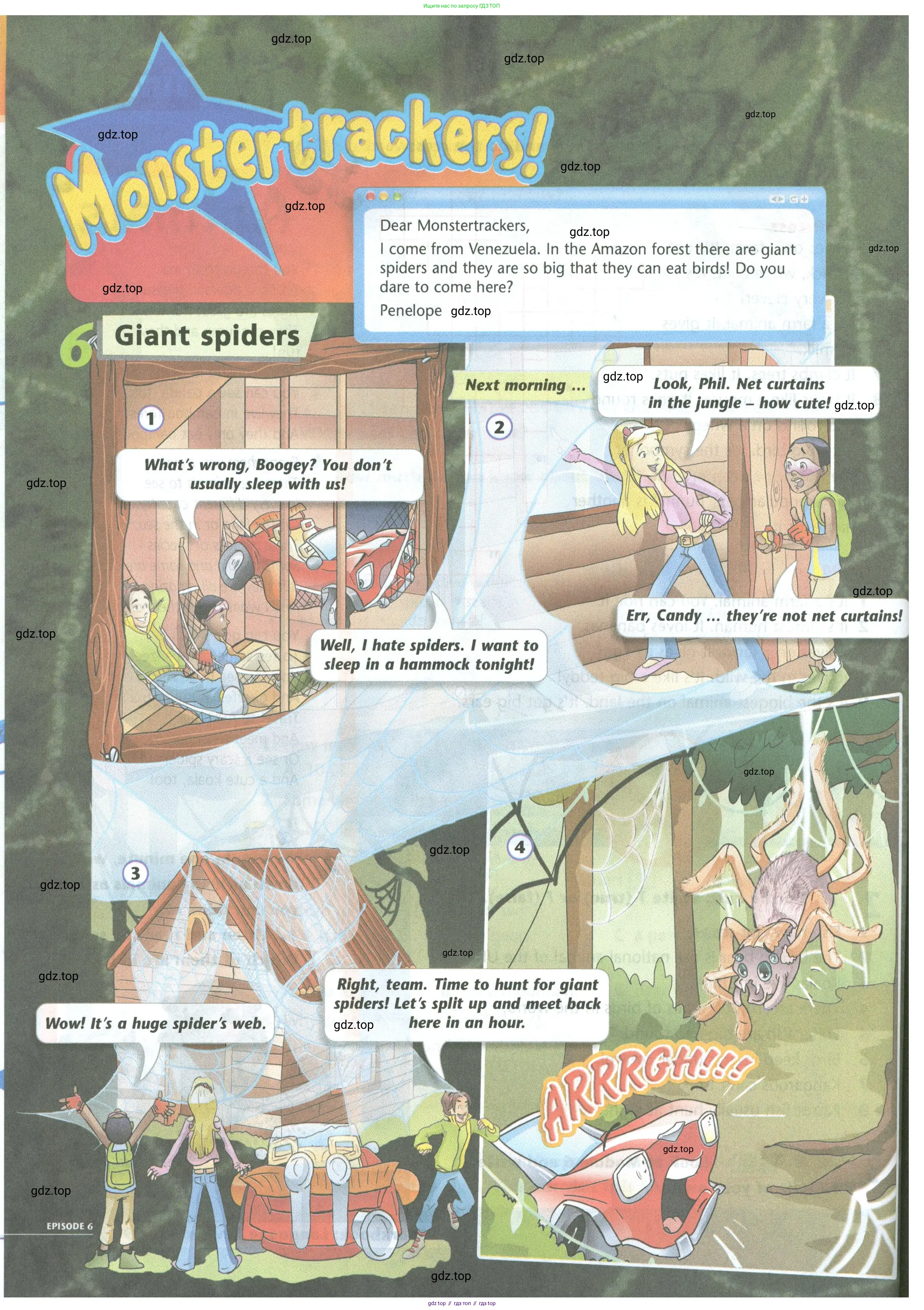 Английский язык (english), 5 класс Учебник (Student's book), авторы: Маневич Екатерина Гарьевна (Manevich Yekaterina), Полякова Анна Александровна (Polyakova Anna), Дули Дженни (Dooley Jenny), Эванс Вирджиния (Evans Virginia), издательство Просвещение, Москва, 2023, голубого цвета, страница 126