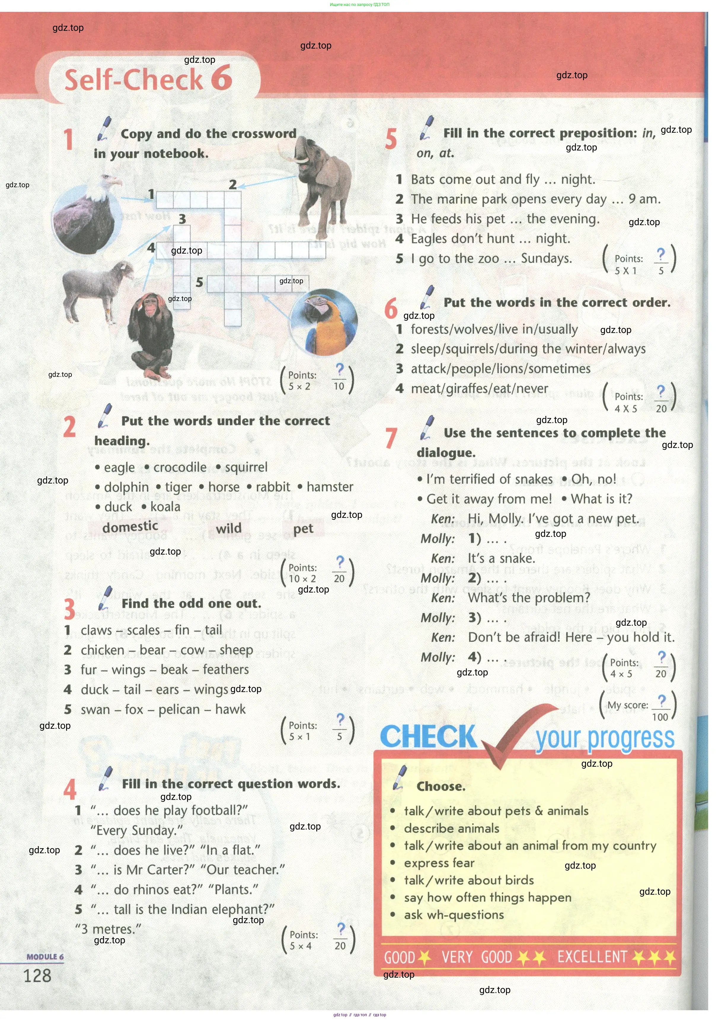 Английский язык (english), 5 класс Учебник (Student's book), авторы: Маневич Екатерина Гарьевна (Manevich Yekaterina), Полякова Анна Александровна (Polyakova Anna), Дули Дженни (Dooley Jenny), Эванс Вирджиния (Evans Virginia), издательство Просвещение, Москва, 2023, голубого цвета, страница 128