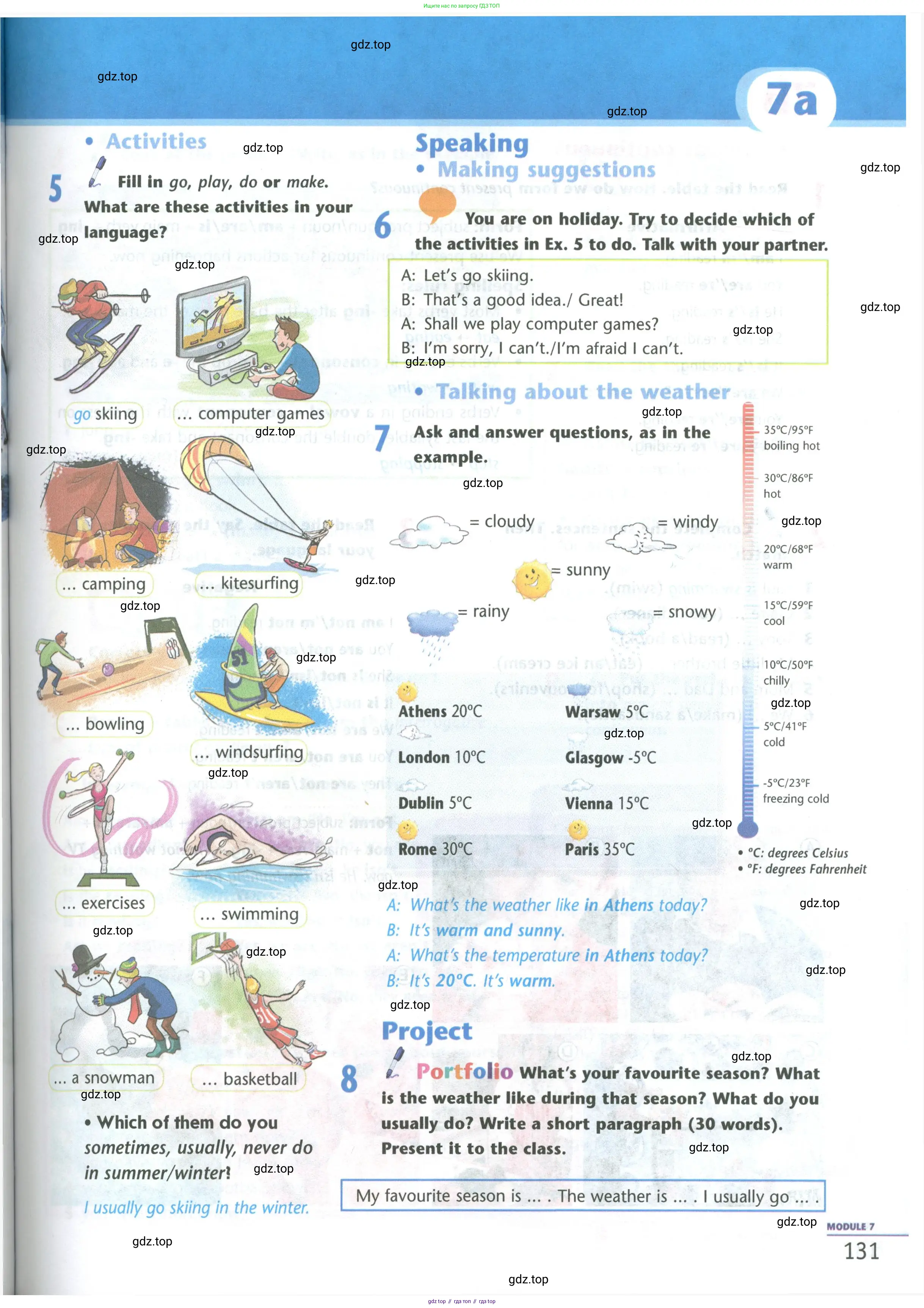 Английский язык (english), 5 класс Учебник (Student's book), авторы: Маневич Екатерина Гарьевна (Manevich Yekaterina), Полякова Анна Александровна (Polyakova Anna), Дули Дженни (Dooley Jenny), Эванс Вирджиния (Evans Virginia), издательство Просвещение, Москва, 2023, голубого цвета, страница 131