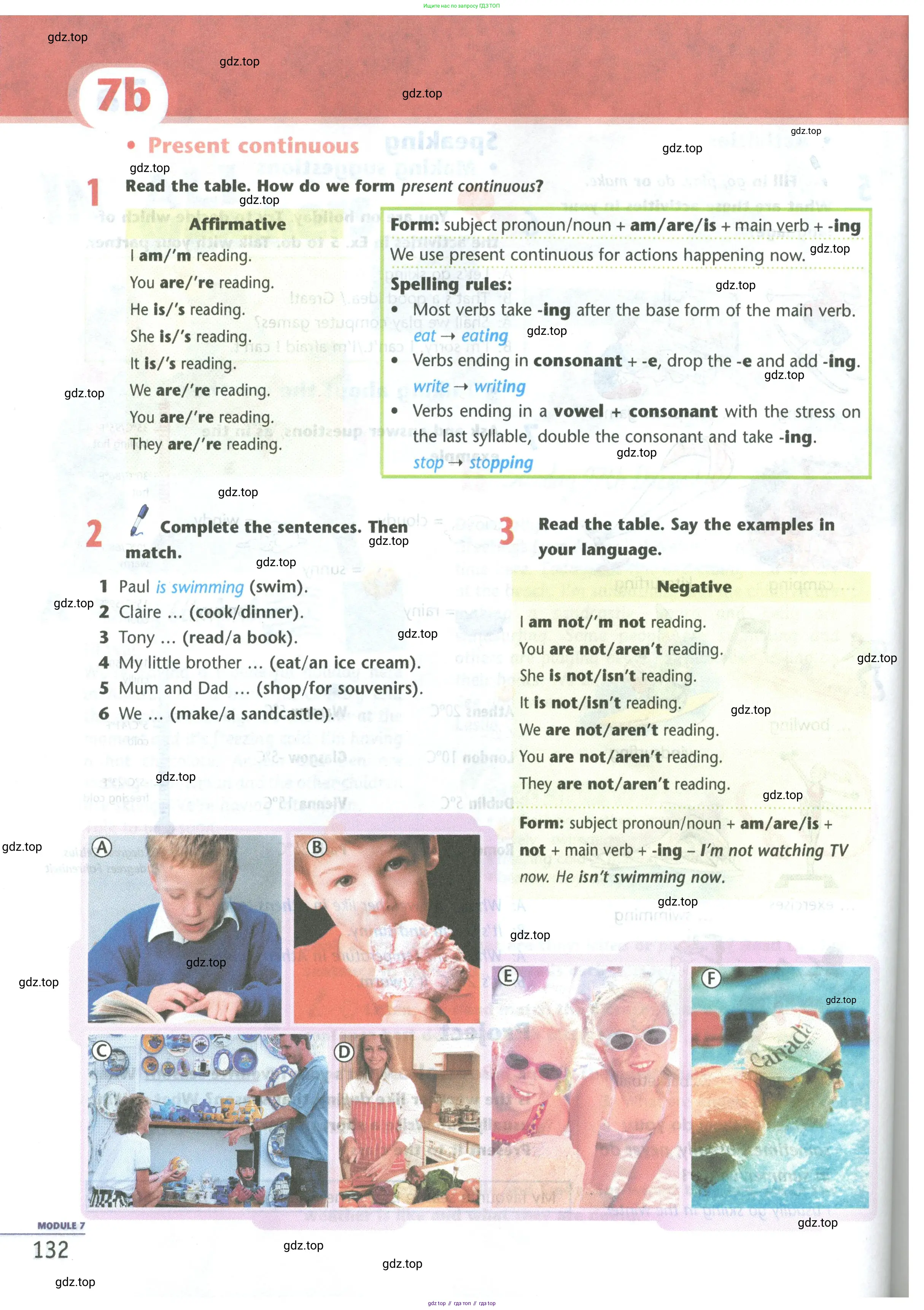 Английский язык (english), 5 класс Учебник (Student's book), авторы: Маневич Екатерина Гарьевна (Manevich Yekaterina), Полякова Анна Александровна (Polyakova Anna), Дули Дженни (Dooley Jenny), Эванс Вирджиния (Evans Virginia), издательство Просвещение, Москва, 2023, голубого цвета, страница 132