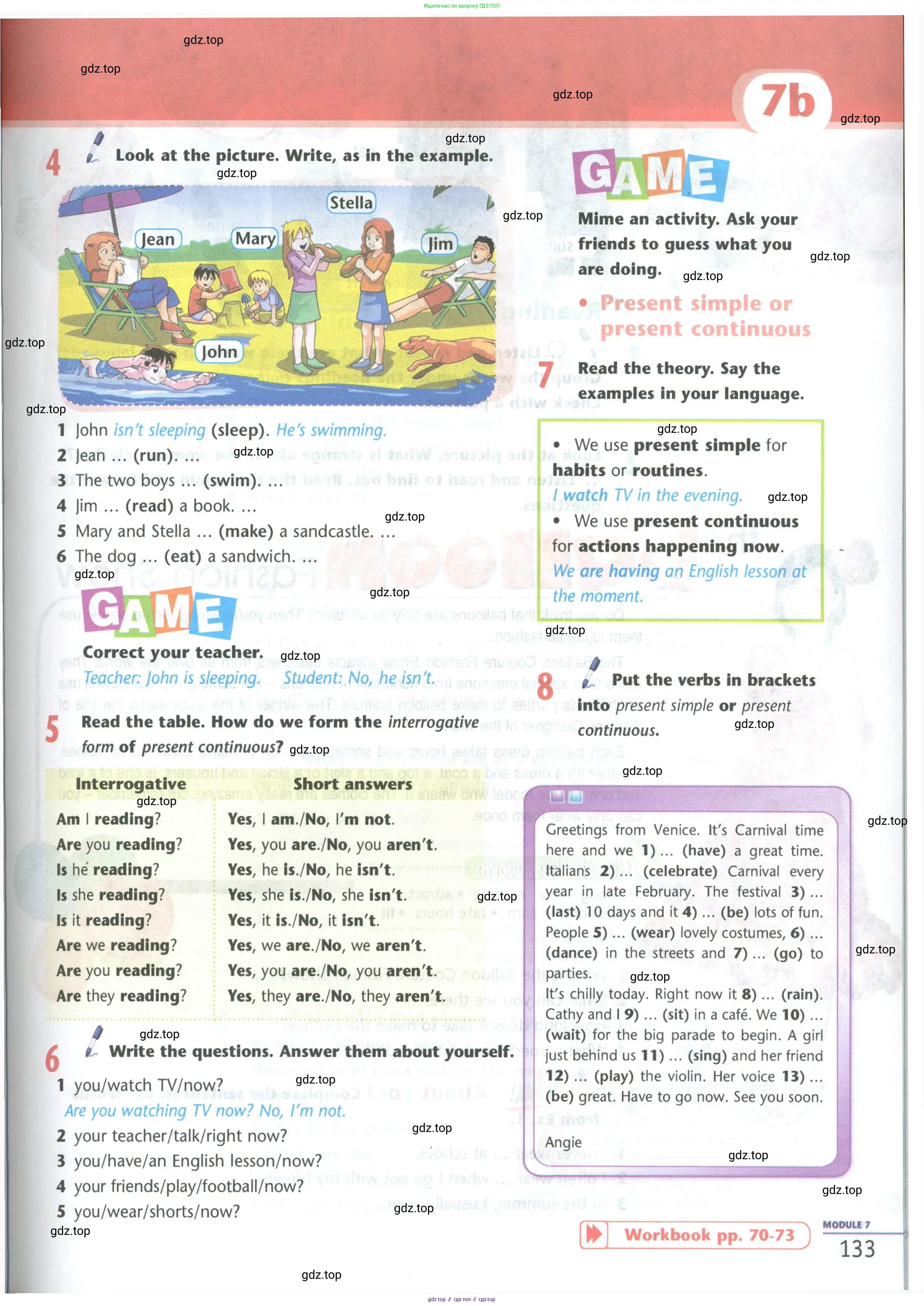 Английский язык (english), 5 класс Учебник (Student's book), авторы: Маневич Екатерина Гарьевна (Manevich Yekaterina), Полякова Анна Александровна (Polyakova Anna), Дули Дженни (Dooley Jenny), Эванс Вирджиния (Evans Virginia), издательство Просвещение, Москва, 2023, голубого цвета, страница 133