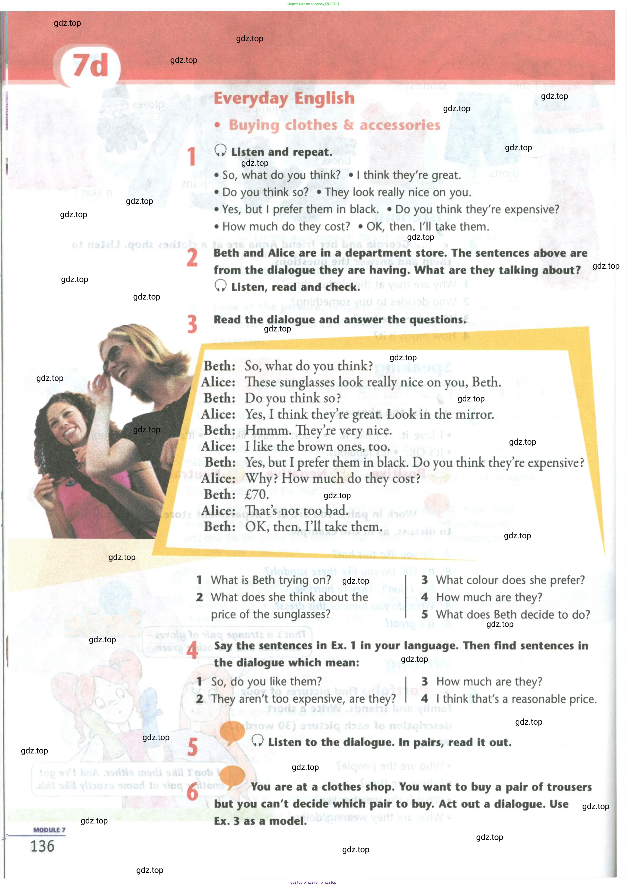 Английский язык (english), 5 класс Учебник (Student's book), авторы: Маневич Екатерина Гарьевна (Manevich Yekaterina), Полякова Анна Александровна (Polyakova Anna), Дули Дженни (Dooley Jenny), Эванс Вирджиния (Evans Virginia), издательство Просвещение, Москва, 2023, голубого цвета, страница 136