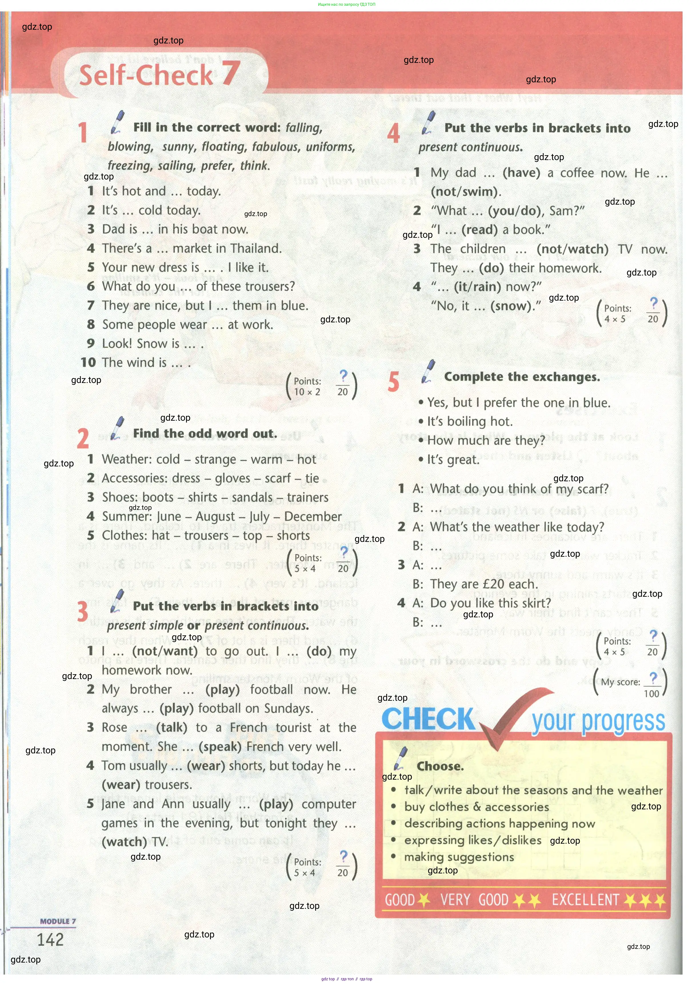Английский язык (english), 5 класс Учебник (Student's book), авторы: Маневич Екатерина Гарьевна (Manevich Yekaterina), Полякова Анна Александровна (Polyakova Anna), Дули Дженни (Dooley Jenny), Эванс Вирджиния (Evans Virginia), издательство Просвещение, Москва, 2023, голубого цвета, страница 142