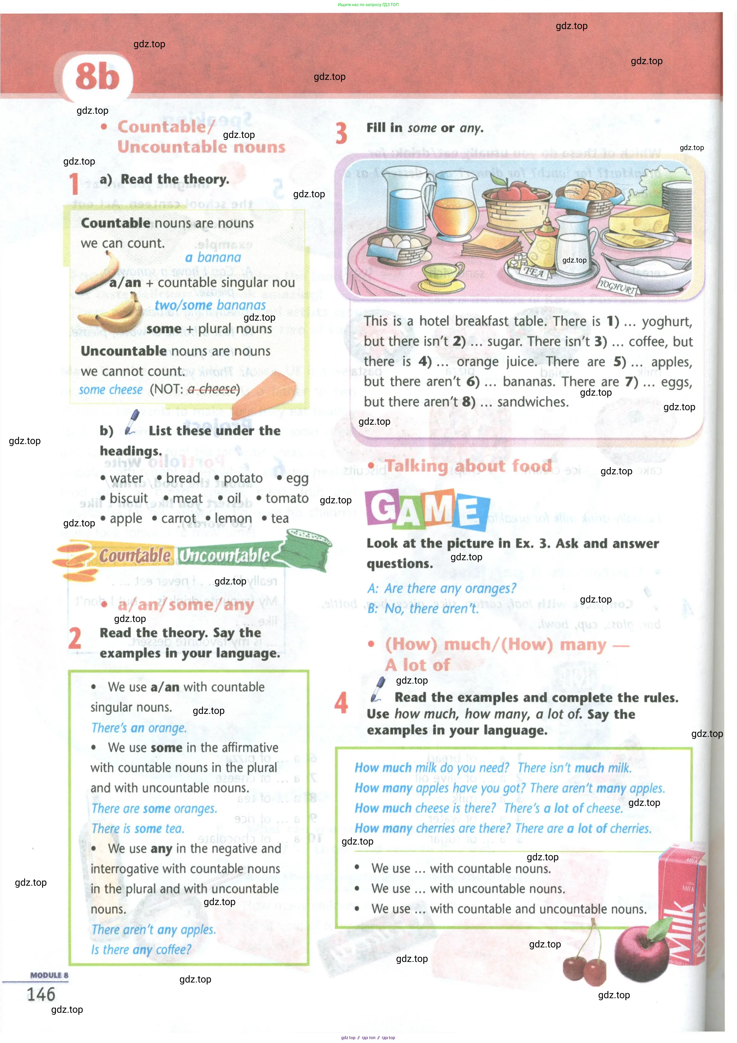 Английский язык (english), 5 класс Учебник (Student's book), авторы: Маневич Екатерина Гарьевна (Manevich Yekaterina), Полякова Анна Александровна (Polyakova Anna), Дули Дженни (Dooley Jenny), Эванс Вирджиния (Evans Virginia), издательство Просвещение, Москва, 2023, голубого цвета, страница 146