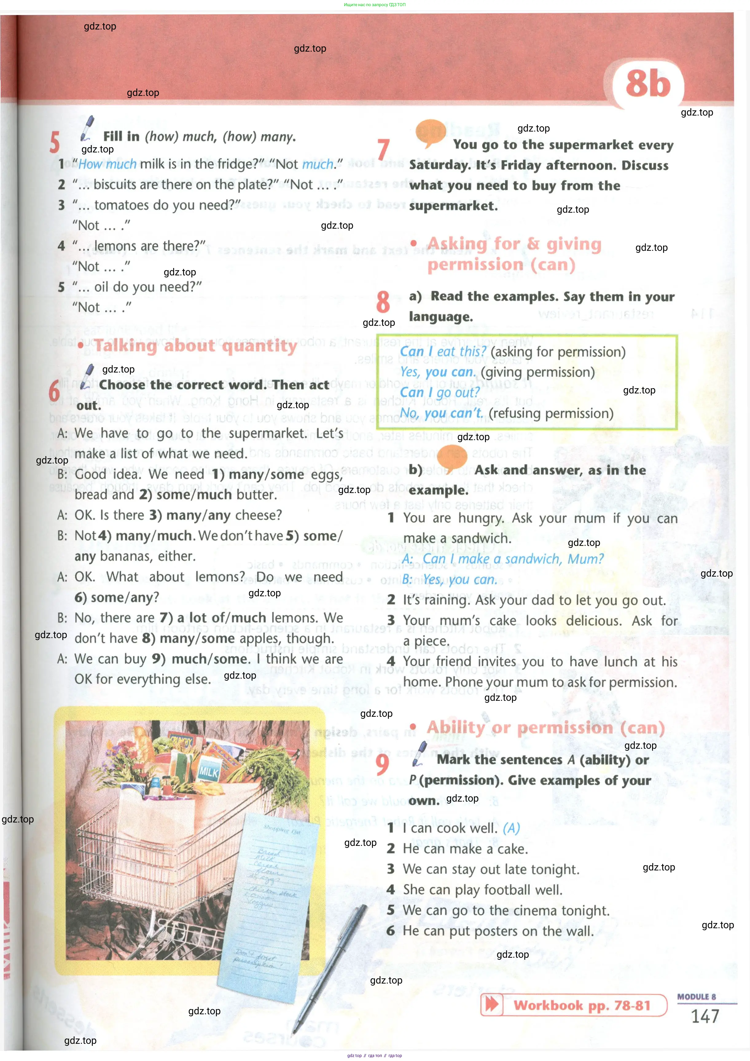 Английский язык (english), 5 класс Учебник (Student's book), авторы: Маневич Екатерина Гарьевна (Manevich Yekaterina), Полякова Анна Александровна (Polyakova Anna), Дули Дженни (Dooley Jenny), Эванс Вирджиния (Evans Virginia), издательство Просвещение, Москва, 2023, голубого цвета, страница 147