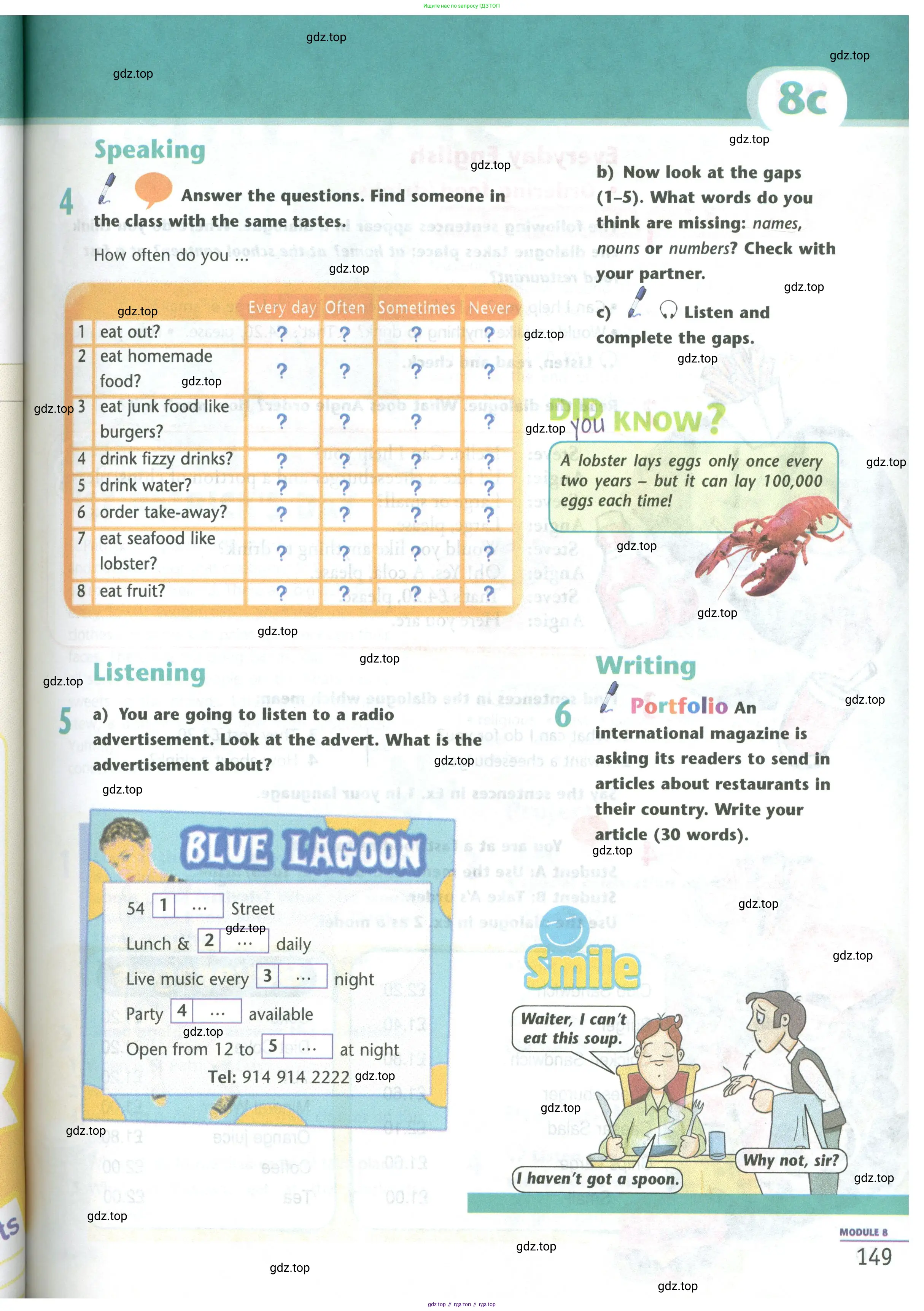 Английский язык (english), 5 класс Учебник (Student's book), авторы: Маневич Екатерина Гарьевна (Manevich Yekaterina), Полякова Анна Александровна (Polyakova Anna), Дули Дженни (Dooley Jenny), Эванс Вирджиния (Evans Virginia), издательство Просвещение, Москва, 2023, голубого цвета, страница 149