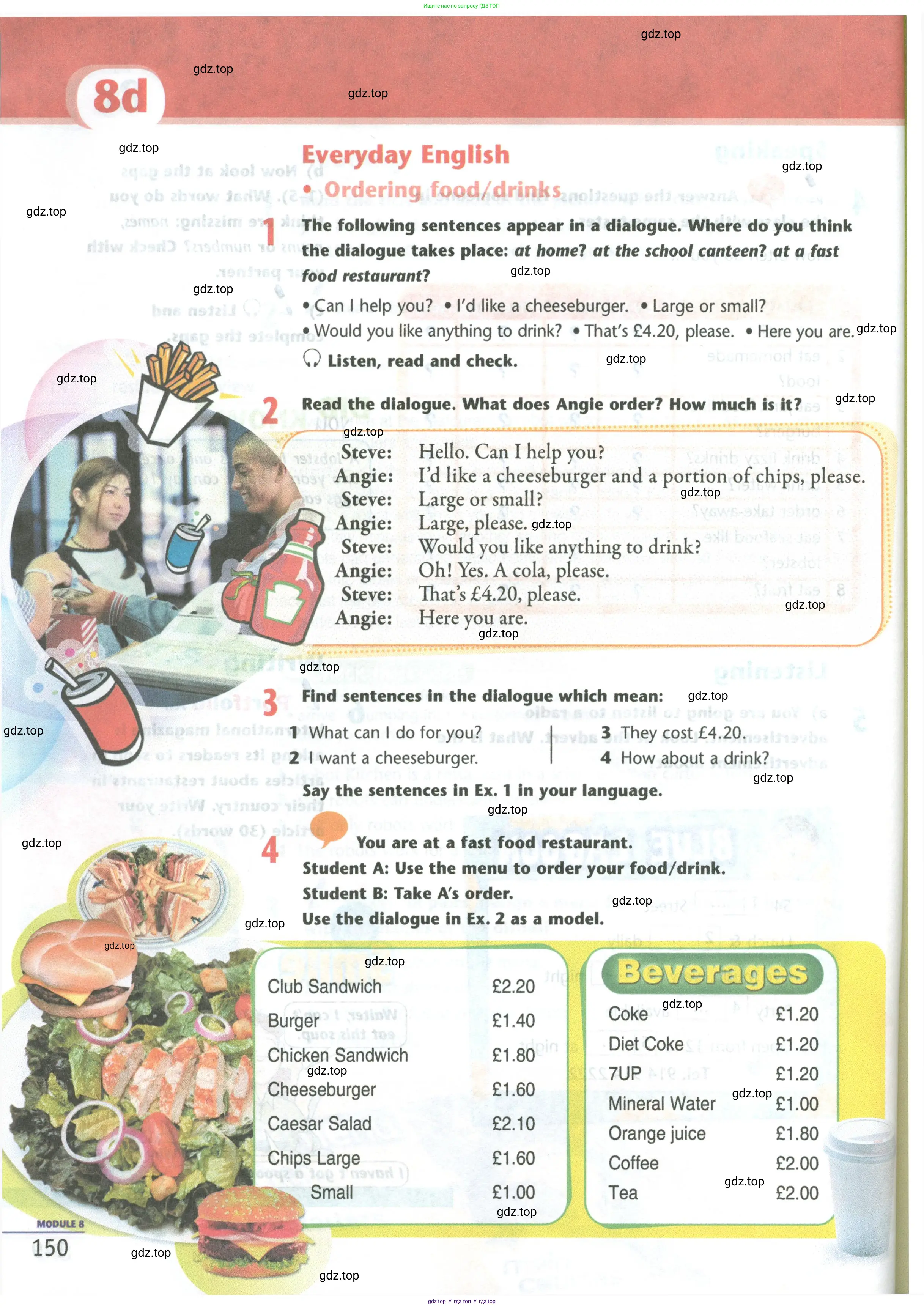 Английский язык (english), 5 класс Учебник (Student's book), авторы: Маневич Екатерина Гарьевна (Manevich Yekaterina), Полякова Анна Александровна (Polyakova Anna), Дули Дженни (Dooley Jenny), Эванс Вирджиния (Evans Virginia), издательство Просвещение, Москва, 2023, голубого цвета, страница 150