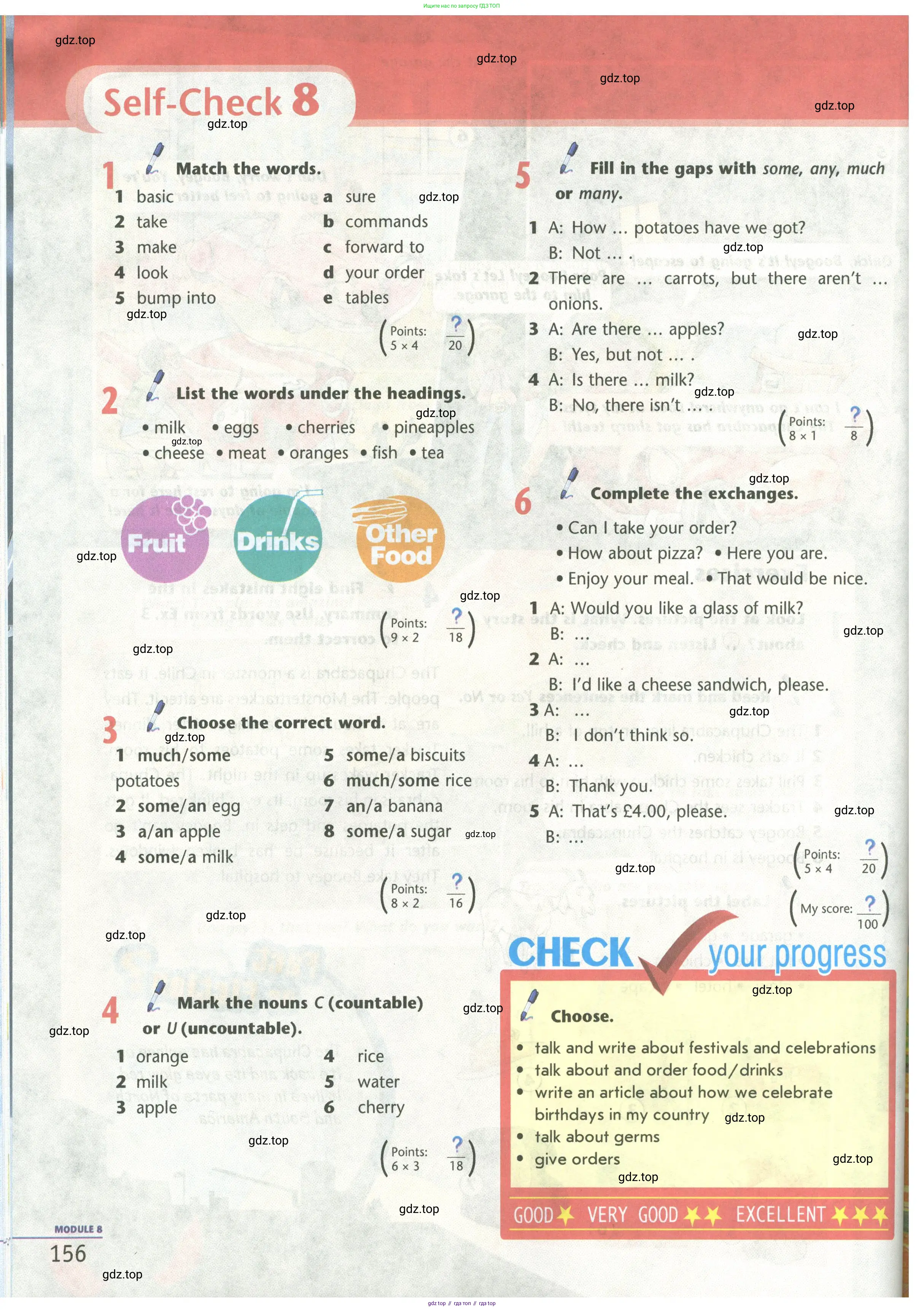 Английский язык (english), 5 класс Учебник (Student's book), авторы: Маневич Екатерина Гарьевна (Manevich Yekaterina), Полякова Анна Александровна (Polyakova Anna), Дули Дженни (Dooley Jenny), Эванс Вирджиния (Evans Virginia), издательство Просвещение, Москва, 2023, голубого цвета, страница 156