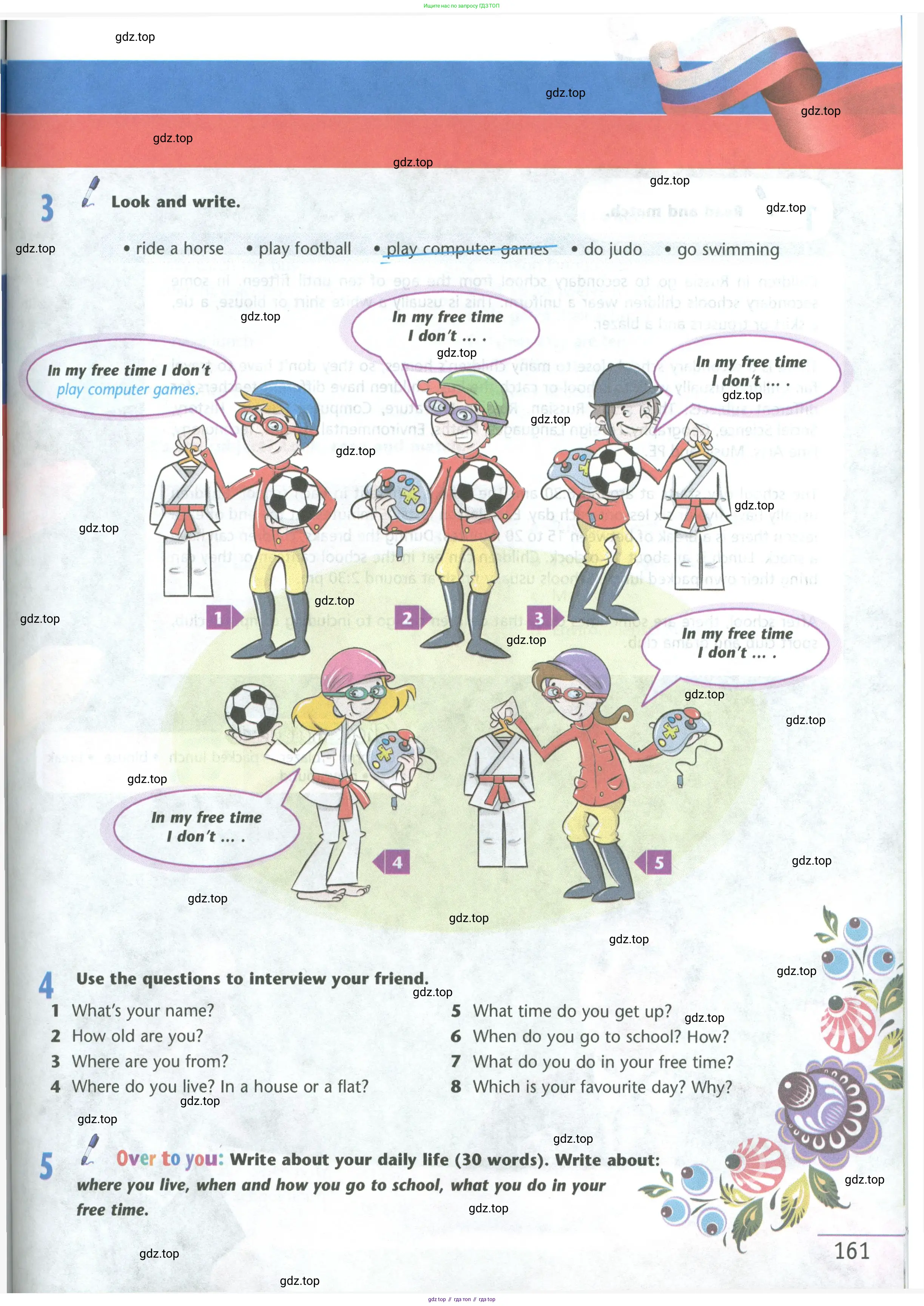 Английский язык (english), 5 класс Учебник (Student's book), авторы: Маневич Екатерина Гарьевна (Manevich Yekaterina), Полякова Анна Александровна (Polyakova Anna), Дули Дженни (Dooley Jenny), Эванс Вирджиния (Evans Virginia), издательство Просвещение, Москва, 2023, голубого цвета, страница 161