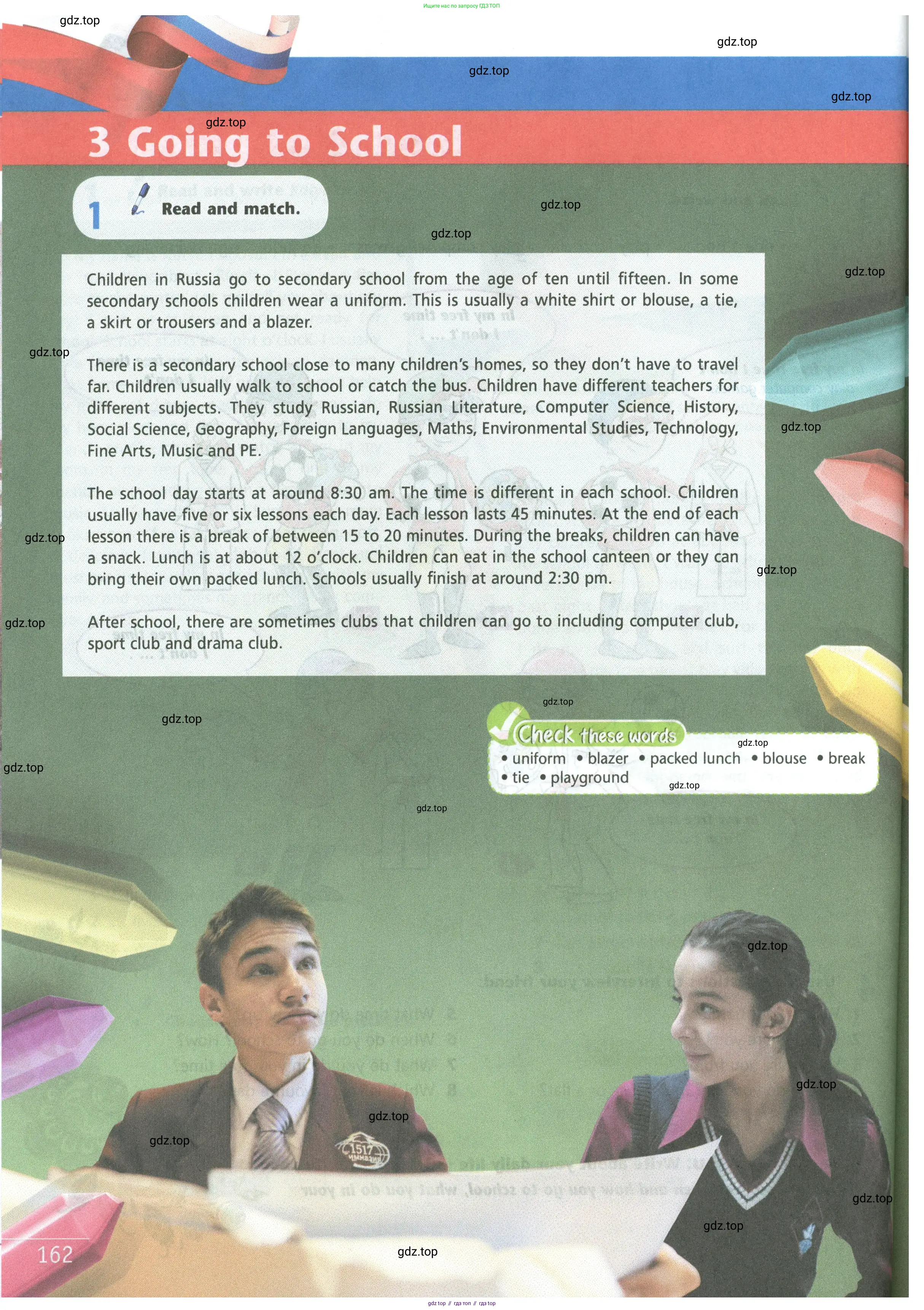 Английский язык (english), 5 класс Учебник (Student's book), авторы: Маневич Екатерина Гарьевна (Manevich Yekaterina), Полякова Анна Александровна (Polyakova Anna), Дули Дженни (Dooley Jenny), Эванс Вирджиния (Evans Virginia), издательство Просвещение, Москва, 2023, голубого цвета, страница 162