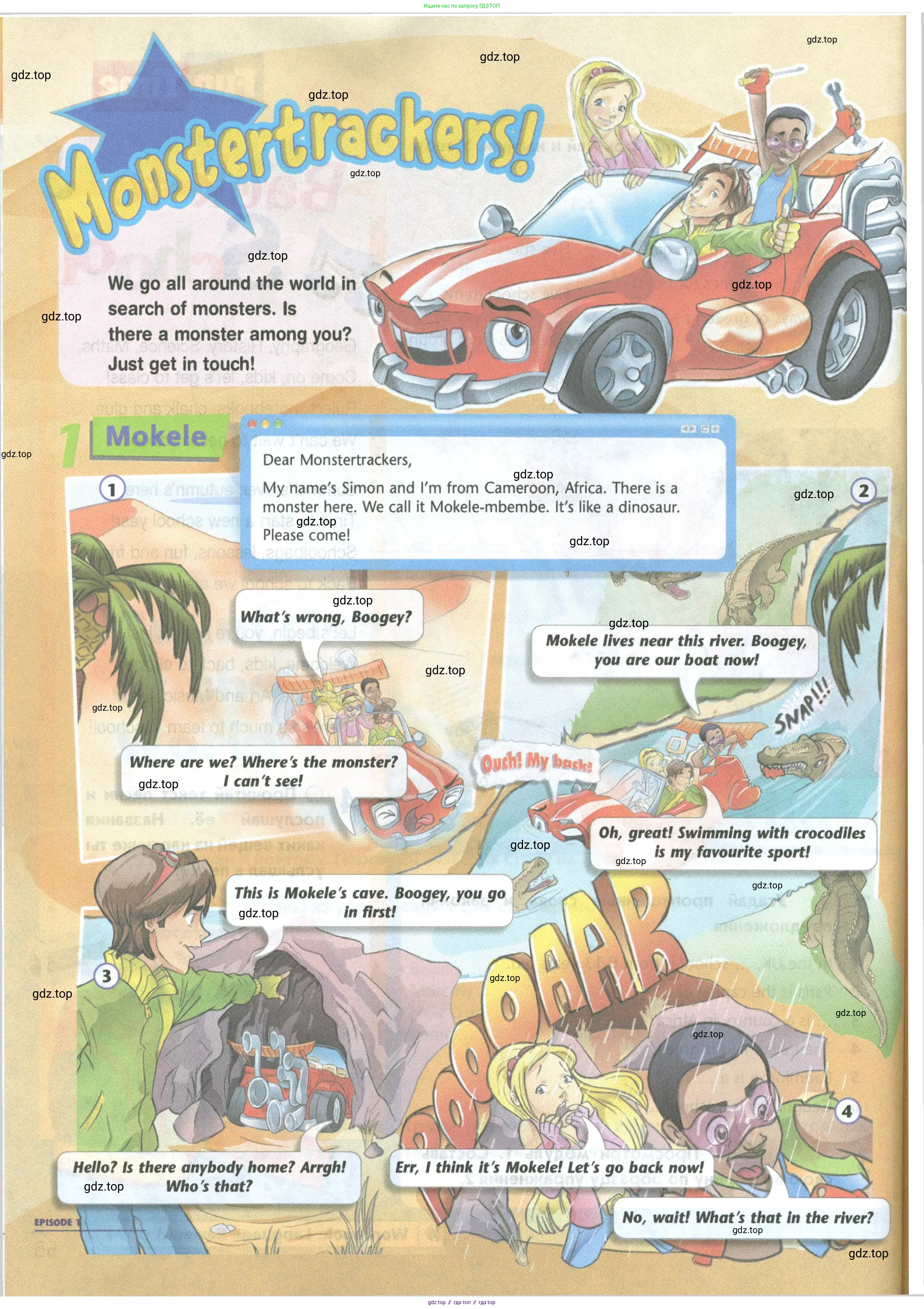 Английский язык (english), 5 класс Учебник (Student's book), авторы: Маневич Екатерина Гарьевна (Manevich Yekaterina), Полякова Анна Александровна (Polyakova Anna), Дули Дженни (Dooley Jenny), Эванс Вирджиния (Evans Virginia), издательство Просвещение, Москва, 2023, голубого цвета, страница 56