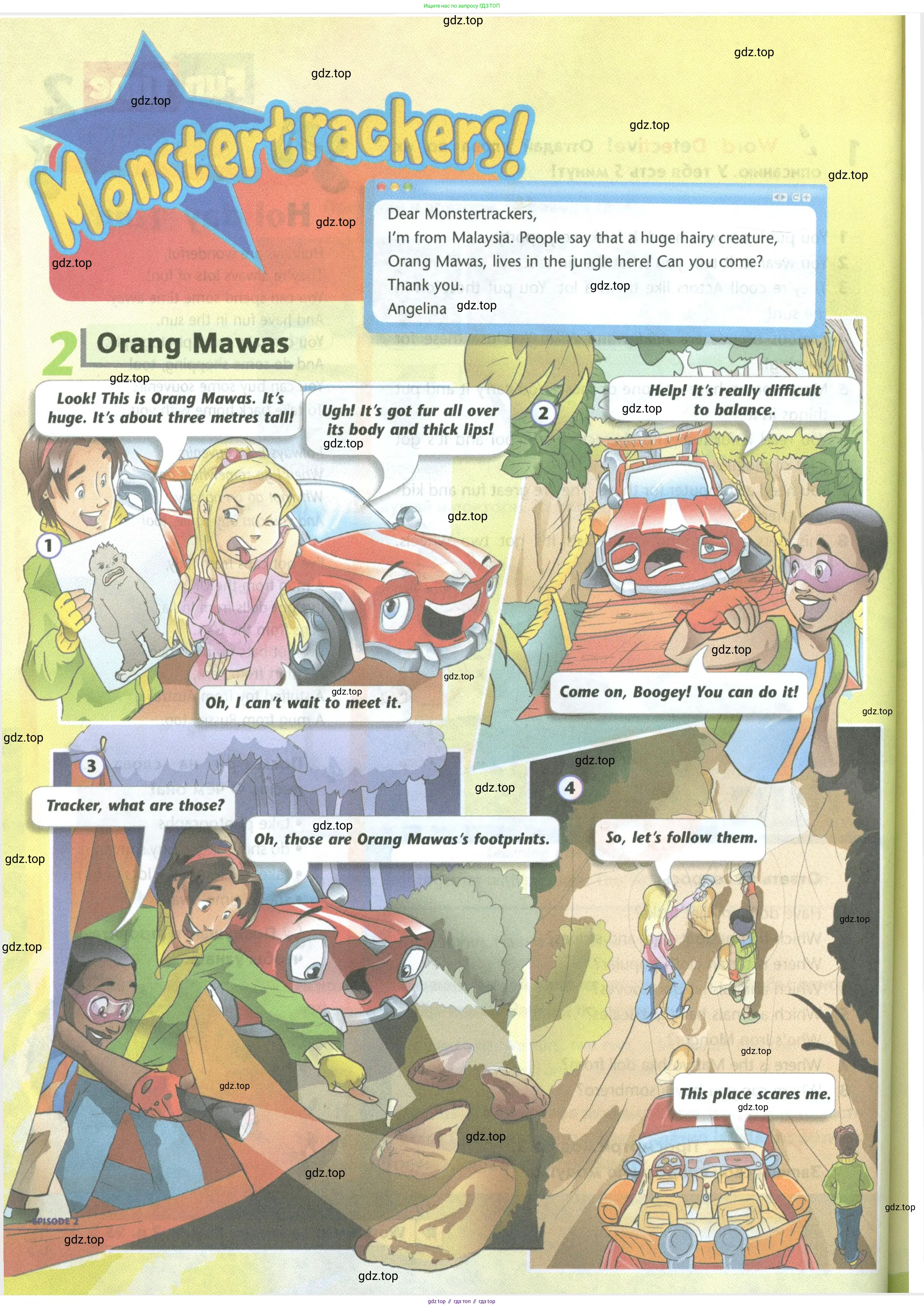 Английский язык (english), 5 класс Учебник (Student's book), авторы: Маневич Екатерина Гарьевна (Manevich Yekaterina), Полякова Анна Александровна (Polyakova Anna), Дули Дженни (Dooley Jenny), Эванс Вирджиния (Evans Virginia), издательство Просвещение, Москва, 2023, голубого цвета, страница 70