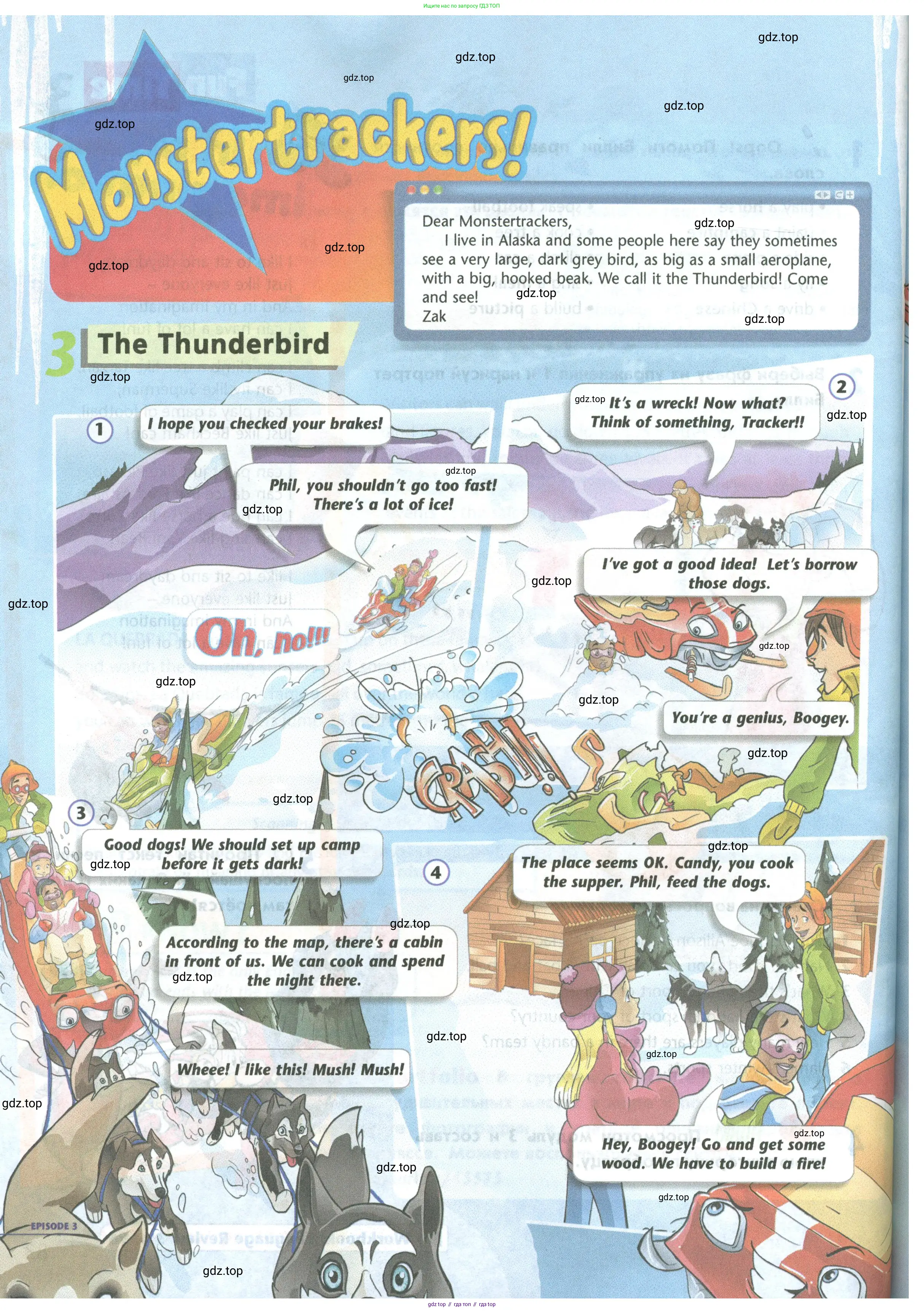 Английский язык (english), 5 класс Учебник (Student's book), авторы: Маневич Екатерина Гарьевна (Manevich Yekaterina), Полякова Анна Александровна (Polyakova Anna), Дули Дженни (Dooley Jenny), Эванс Вирджиния (Evans Virginia), издательство Просвещение, Москва, 2023, голубого цвета, страница 84