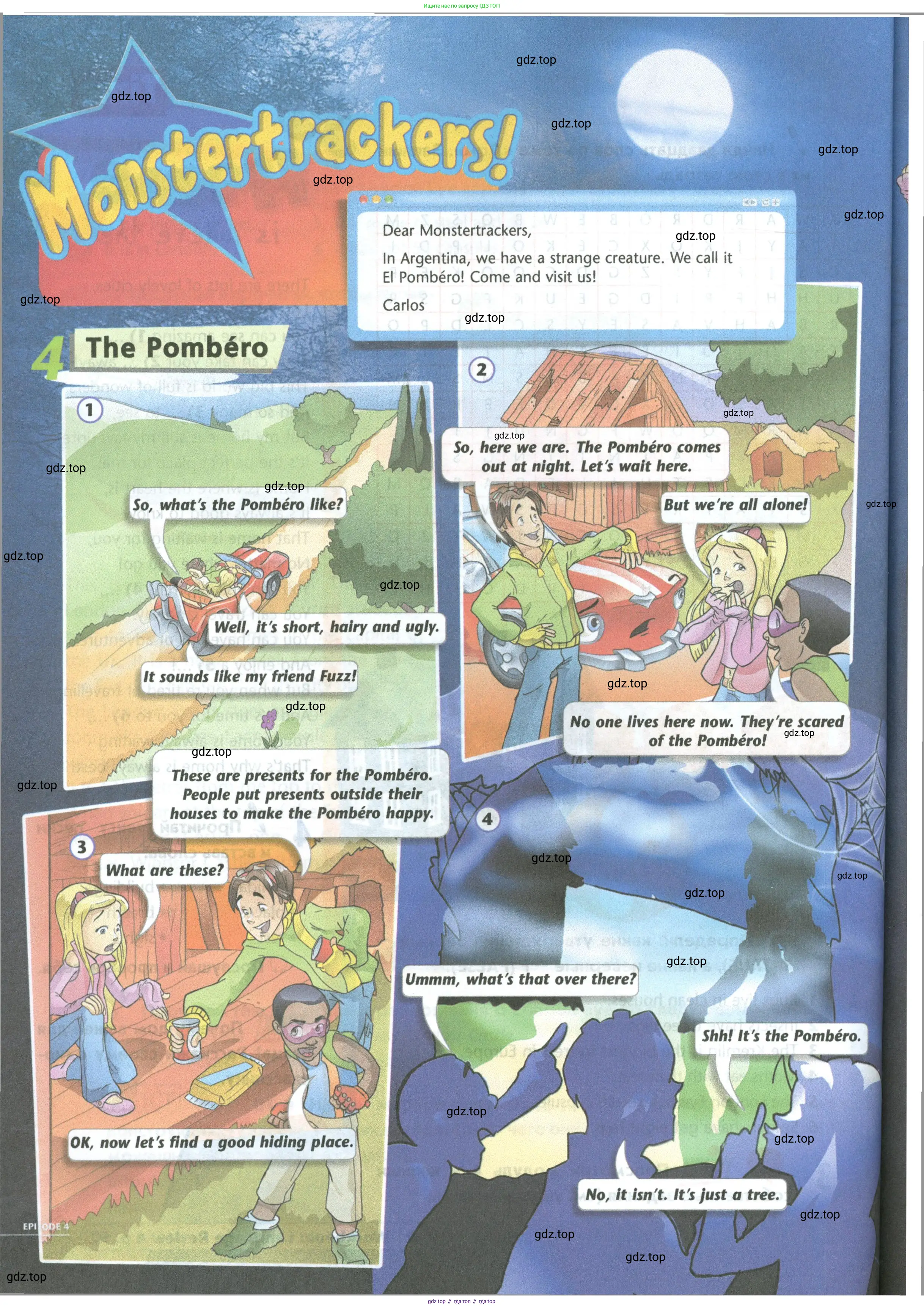 Английский язык (english), 5 класс Учебник (Student's book), авторы: Маневич Екатерина Гарьевна (Manevich Yekaterina), Полякова Анна Александровна (Polyakova Anna), Дули Дженни (Dooley Jenny), Эванс Вирджиния (Evans Virginia), издательство Просвещение, Москва, 2023, голубого цвета, страница 98