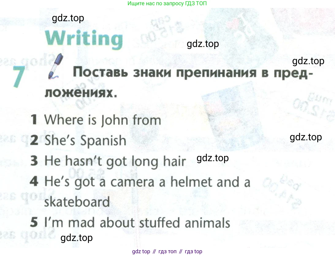 Английский язык (english), 5 класс Учебник (Student's book), авторы: Маневич Екатерина Гарьевна (Manevich Yekaterina), Полякова Анна Александровна (Polyakova Anna), Дули Дженни (Dooley Jenny), Эванс Вирджиния (Evans Virginia), издательство Просвещение, Москва, 2023, голубого цвета, страница 65, номер 7, Условие