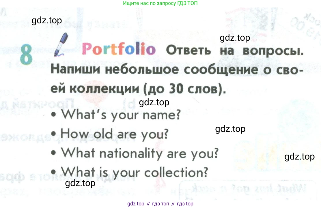 Английский язык (english), 5 класс Учебник (Student's book), авторы: Маневич Екатерина Гарьевна (Manevich Yekaterina), Полякова Анна Александровна (Polyakova Anna), Дули Дженни (Dooley Jenny), Эванс Вирджиния (Evans Virginia), издательство Просвещение, Москва, 2023, голубого цвета, страница 65, номер 8, Условие