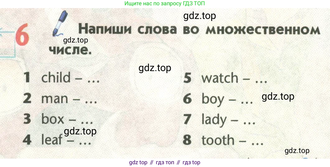 Английский язык (english), 5 класс Учебник (Student's book), авторы: Маневич Екатерина Гарьевна (Manevich Yekaterina), Полякова Анна Александровна (Polyakova Anna), Дули Дженни (Dooley Jenny), Эванс Вирджиния (Evans Virginia), издательство Просвещение, Москва, 2023, голубого цвета, страница 72, номер 6, Условие