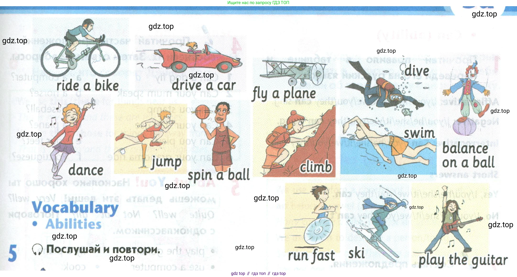 Английский язык (english), 5 класс Учебник (Student's book), авторы: Маневич Екатерина Гарьевна (Manevich Yekaterina), Полякова Анна Александровна (Polyakova Anna), Дули Дженни (Dooley Jenny), Эванс Вирджиния (Evans Virginia), издательство Просвещение, Москва, 2023, голубого цвета, страница 75, номер 5, Условие