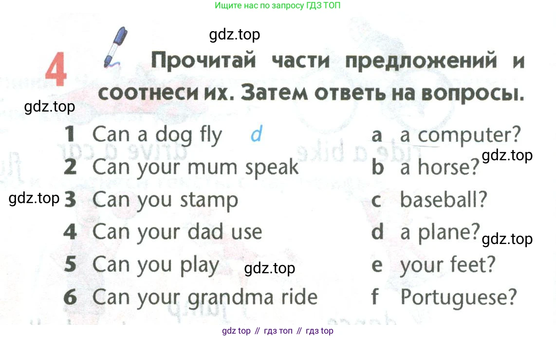 Английский язык (english), 5 класс Учебник (Student's book), авторы: Маневич Екатерина Гарьевна (Manevich Yekaterina), Полякова Анна Александровна (Polyakova Anna), Дули Дженни (Dooley Jenny), Эванс Вирджиния (Evans Virginia), издательство Просвещение, Москва, 2023, голубого цвета, страница 76, номер 4, Условие