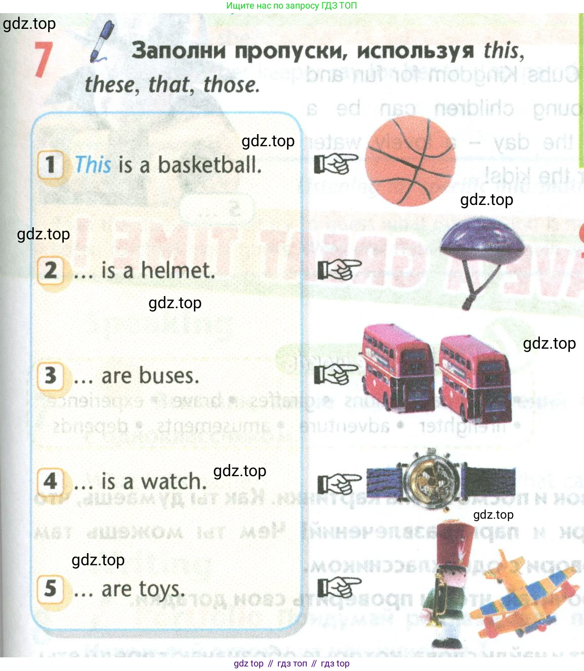 Английский язык (english), 5 класс Учебник (Student's book), авторы: Маневич Екатерина Гарьевна (Manevich Yekaterina), Полякова Анна Александровна (Polyakova Anna), Дули Дженни (Dooley Jenny), Эванс Вирджиния (Evans Virginia), издательство Просвещение, Москва, 2023, голубого цвета, страница 77, номер 7, Условие