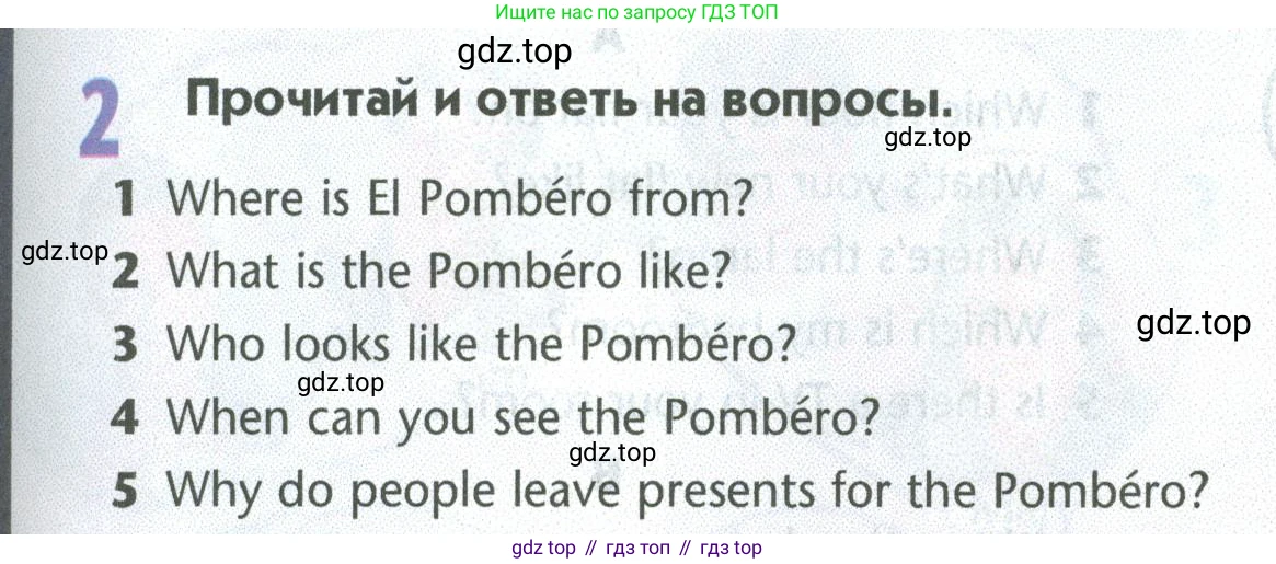 Английский язык (english), 5 класс Учебник (Student's book), авторы: Маневич Екатерина Гарьевна (Manevich Yekaterina), Полякова Анна Александровна (Polyakova Anna), Дули Дженни (Dooley Jenny), Эванс Вирджиния (Evans Virginia), издательство Просвещение, Москва, 2023, голубого цвета, страница 99, номер 2, Условие