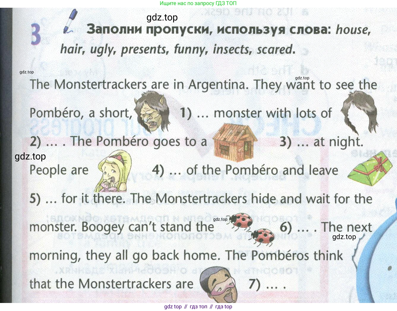 Английский язык (english), 5 класс Учебник (Student's book), авторы: Маневич Екатерина Гарьевна (Manevich Yekaterina), Полякова Анна Александровна (Polyakova Anna), Дули Дженни (Dooley Jenny), Эванс Вирджиния (Evans Virginia), издательство Просвещение, Москва, 2023, голубого цвета, страница 99, номер 3, Условие