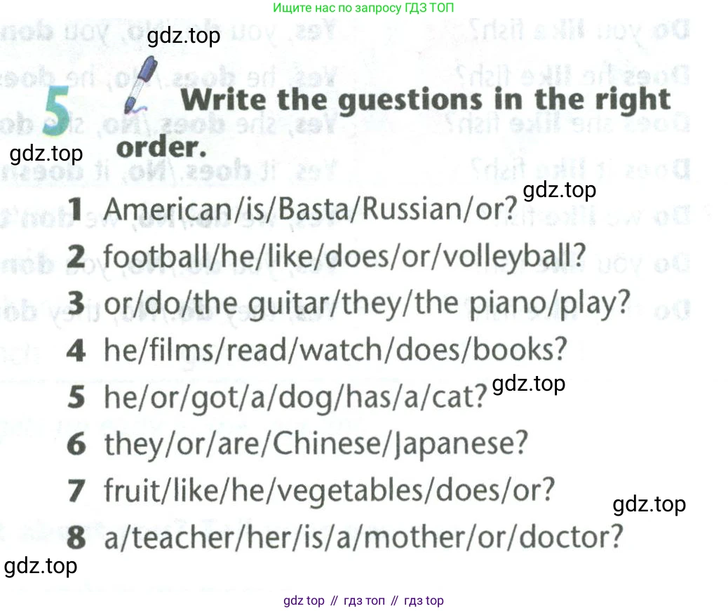 Английский язык (english), 5 класс Учебник (Student's book), авторы: Маневич Екатерина Гарьевна (Manevich Yekaterina), Полякова Анна Александровна (Polyakova Anna), Дули Дженни (Dooley Jenny), Эванс Вирджиния (Evans Virginia), издательство Просвещение, Москва, 2023, голубого цвета, страница 106, номер 5, Условие