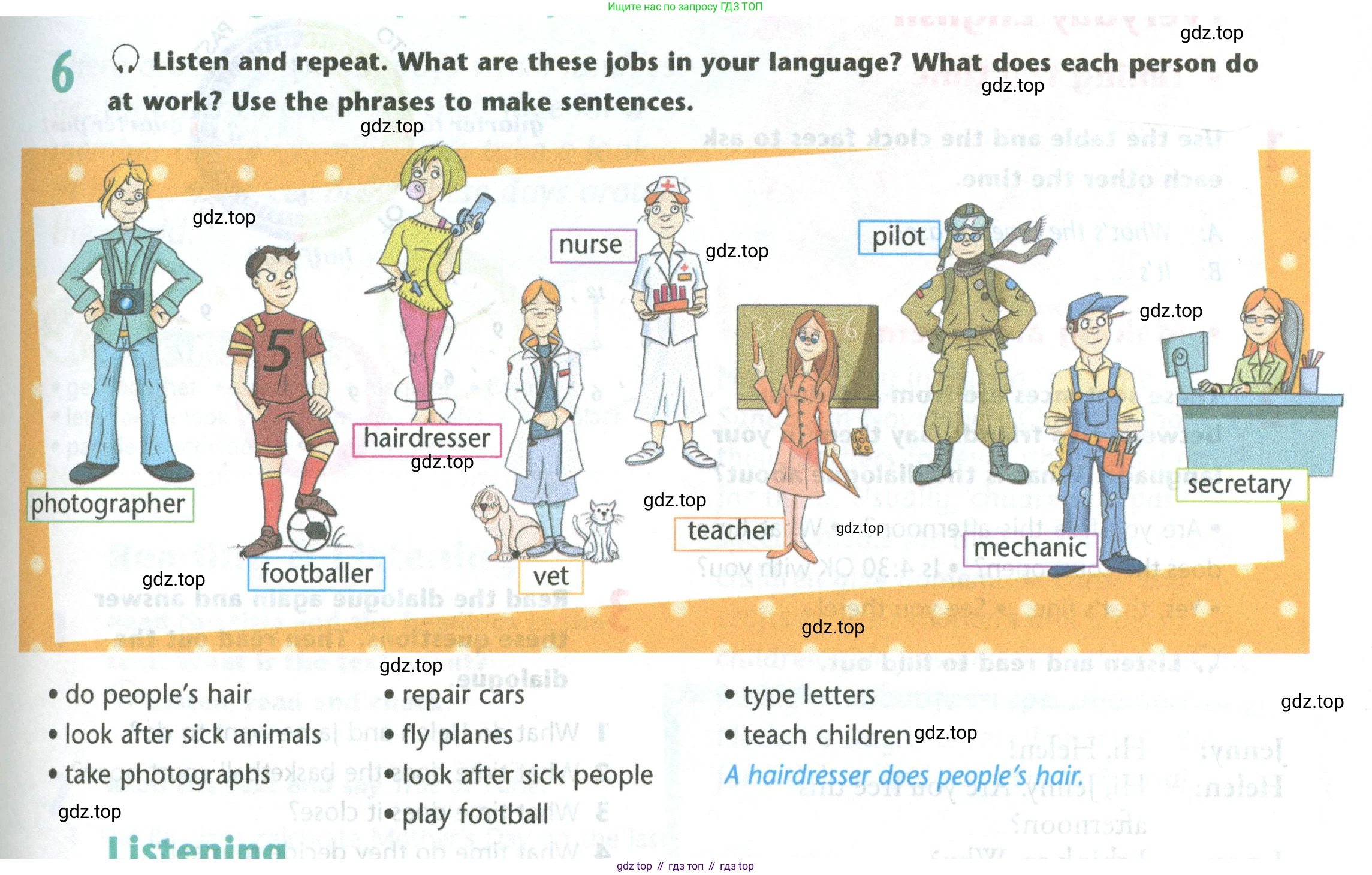 Английский язык (english), 5 класс Учебник (Student's book), авторы: Маневич Екатерина Гарьевна (Manevich Yekaterina), Полякова Анна Александровна (Polyakova Anna), Дули Дженни (Dooley Jenny), Эванс Вирджиния (Evans Virginia), издательство Просвещение, Москва, 2023, голубого цвета, страница 107, номер 6, Условие