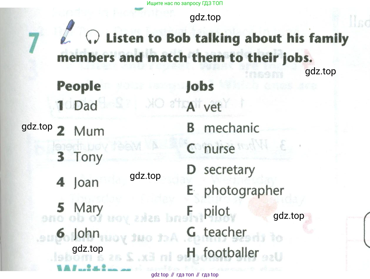 Английский язык (english), 5 класс Учебник (Student's book), авторы: Маневич Екатерина Гарьевна (Manevich Yekaterina), Полякова Анна Александровна (Polyakova Anna), Дули Дженни (Dooley Jenny), Эванс Вирджиния (Evans Virginia), издательство Просвещение, Москва, 2023, голубого цвета, страница 107, номер 7, Условие