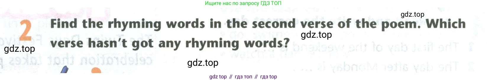 Английский язык (english), 5 класс Учебник (Student's book), авторы: Маневич Екатерина Гарьевна (Manevich Yekaterina), Полякова Анна Александровна (Polyakova Anna), Дули Дженни (Dooley Jenny), Эванс Вирджиния (Evans Virginia), издательство Просвещение, Москва, 2023, голубого цвета, страница 110, номер 2, Условие