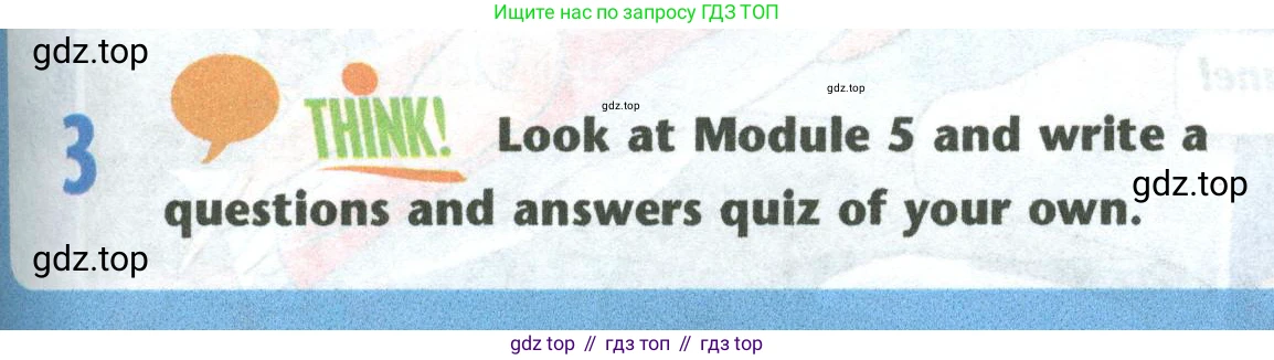 Английский язык (english), 5 класс Учебник (Student's book), авторы: Маневич Екатерина Гарьевна (Manevich Yekaterina), Полякова Анна Александровна (Polyakova Anna), Дули Дженни (Dooley Jenny), Эванс Вирджиния (Evans Virginia), издательство Просвещение, Москва, 2023, голубого цвета, страница 111, номер 3, Условие