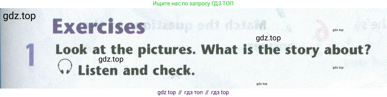 Английский язык (english), 5 класс Учебник (Student's book), авторы: Маневич Екатерина Гарьевна (Manevich Yekaterina), Полякова Анна Александровна (Polyakova Anna), Дули Дженни (Dooley Jenny), Эванс Вирджиния (Evans Virginia), издательство Просвещение, Москва, 2023, голубого цвета, страница 113, номер 1, Условие