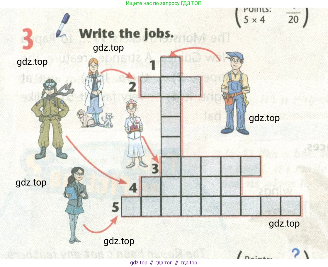 Английский язык (english), 5 класс Учебник (Student's book), авторы: Маневич Екатерина Гарьевна (Manevich Yekaterina), Полякова Анна Александровна (Polyakova Anna), Дули Дженни (Dooley Jenny), Эванс Вирджиния (Evans Virginia), издательство Просвещение, Москва, 2023, голубого цвета, страница 114, номер 3, Условие