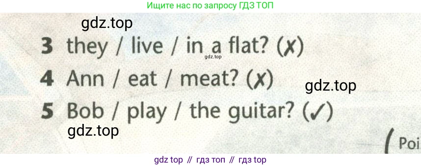 Английский язык (english), 5 класс Учебник (Student's book), авторы: Маневич Екатерина Гарьевна (Manevich Yekaterina), Полякова Анна Александровна (Polyakova Anna), Дули Дженни (Dooley Jenny), Эванс Вирджиния (Evans Virginia), издательство Просвещение, Москва, 2023, голубого цвета, страница 114, номер 4, Условие (продолжение 2)