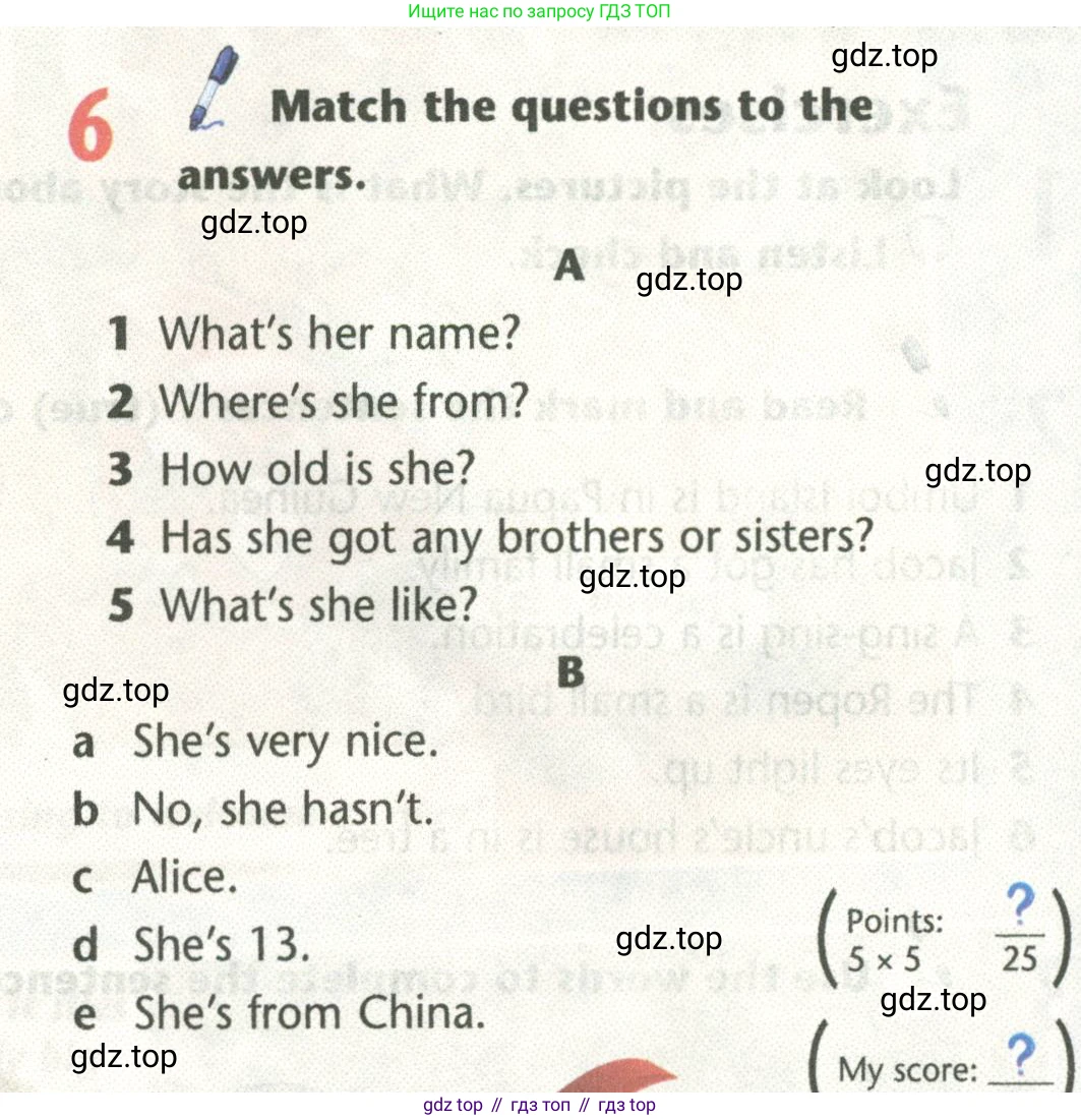 Английский язык (english), 5 класс Учебник (Student's book), авторы: Маневич Екатерина Гарьевна (Manevich Yekaterina), Полякова Анна Александровна (Polyakova Anna), Дули Дженни (Dooley Jenny), Эванс Вирджиния (Evans Virginia), издательство Просвещение, Москва, 2023, голубого цвета, страница 114, номер 6, Условие