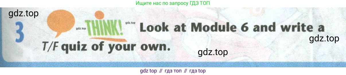 Английский язык (english), 5 класс Учебник (Student's book), авторы: Маневич Екатерина Гарьевна (Manevich Yekaterina), Полякова Анна Александровна (Polyakova Anna), Дули Дженни (Dooley Jenny), Эванс Вирджиния (Evans Virginia), издательство Просвещение, Москва, 2023, голубого цвета, страница 125, номер 3, Условие