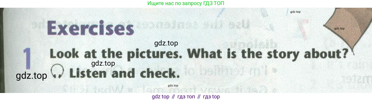 Английский язык (english), 5 класс Учебник (Student's book), авторы: Маневич Екатерина Гарьевна (Manevich Yekaterina), Полякова Анна Александровна (Polyakova Anna), Дули Дженни (Dooley Jenny), Эванс Вирджиния (Evans Virginia), издательство Просвещение, Москва, 2023, голубого цвета, страница 127, номер 1, Условие