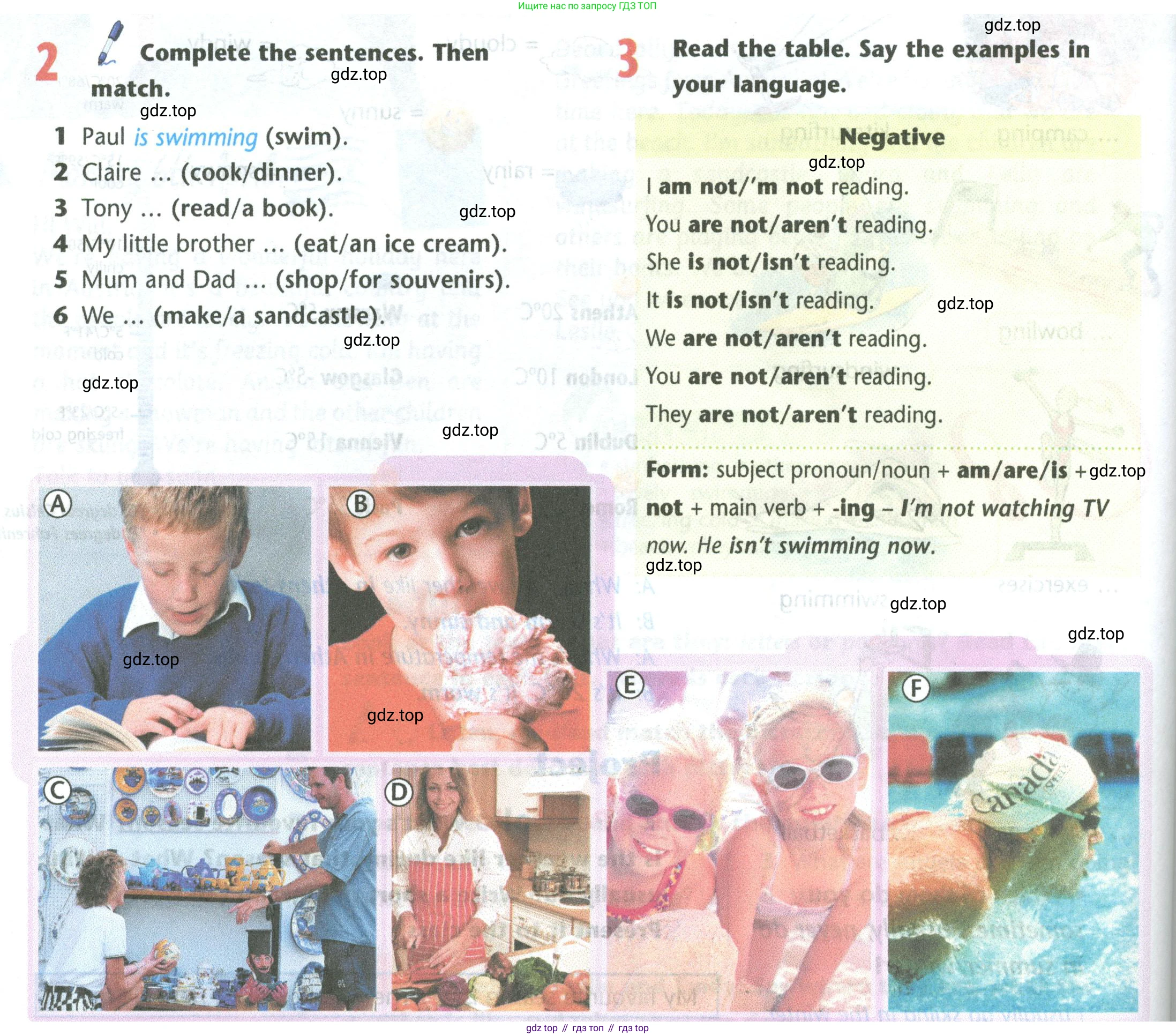 Английский язык (english), 5 класс Учебник (Student's book), авторы: Маневич Екатерина Гарьевна (Manevich Yekaterina), Полякова Анна Александровна (Polyakova Anna), Дули Дженни (Dooley Jenny), Эванс Вирджиния (Evans Virginia), издательство Просвещение, Москва, 2023, голубого цвета, страница 132, номер 2, Условие